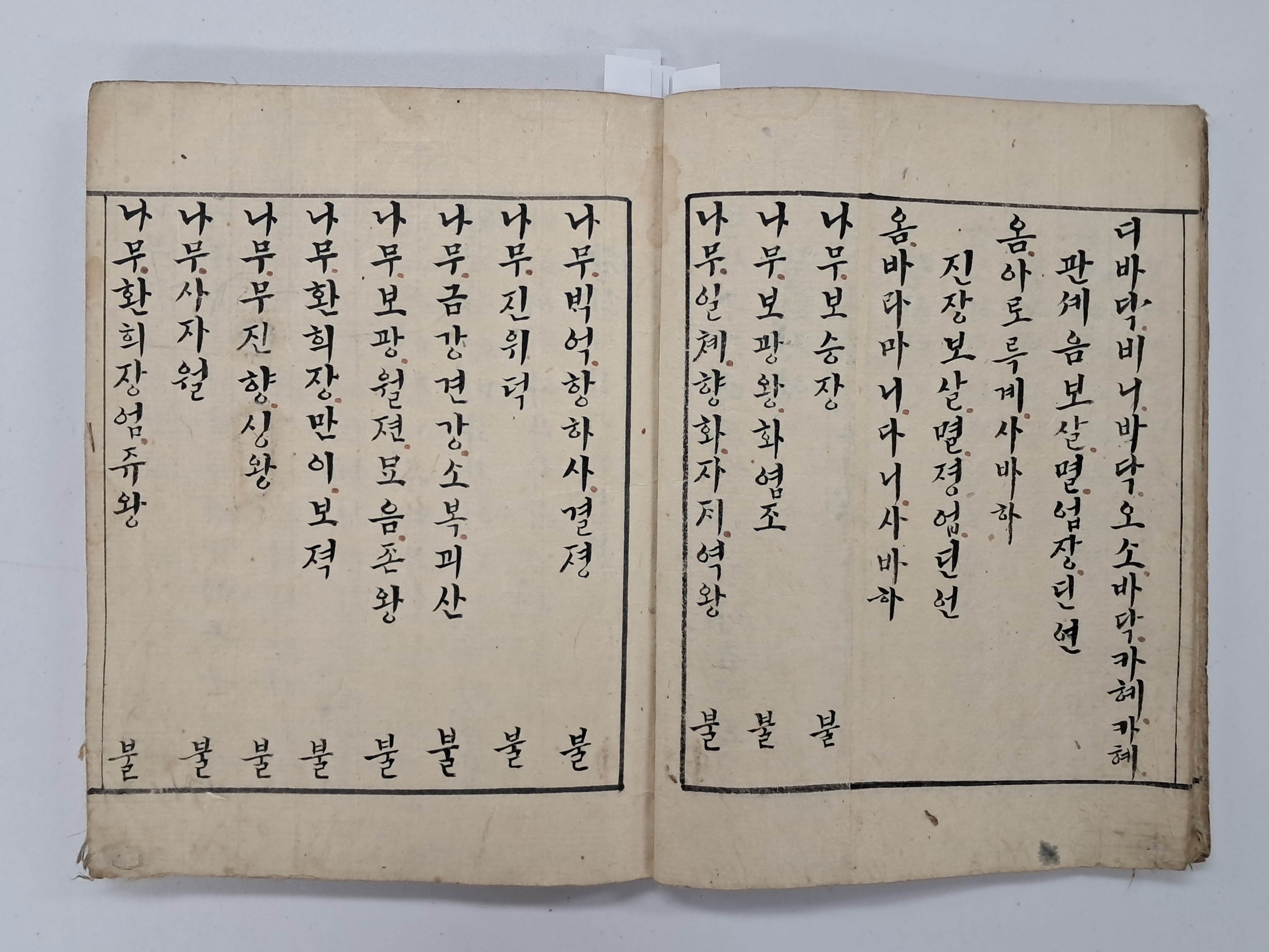 22508b2079b205a0521eda26207a3886_1766713132_6567.jpg 22508b2079b205a0521eda26207a3886_1766713132_6567.jpg