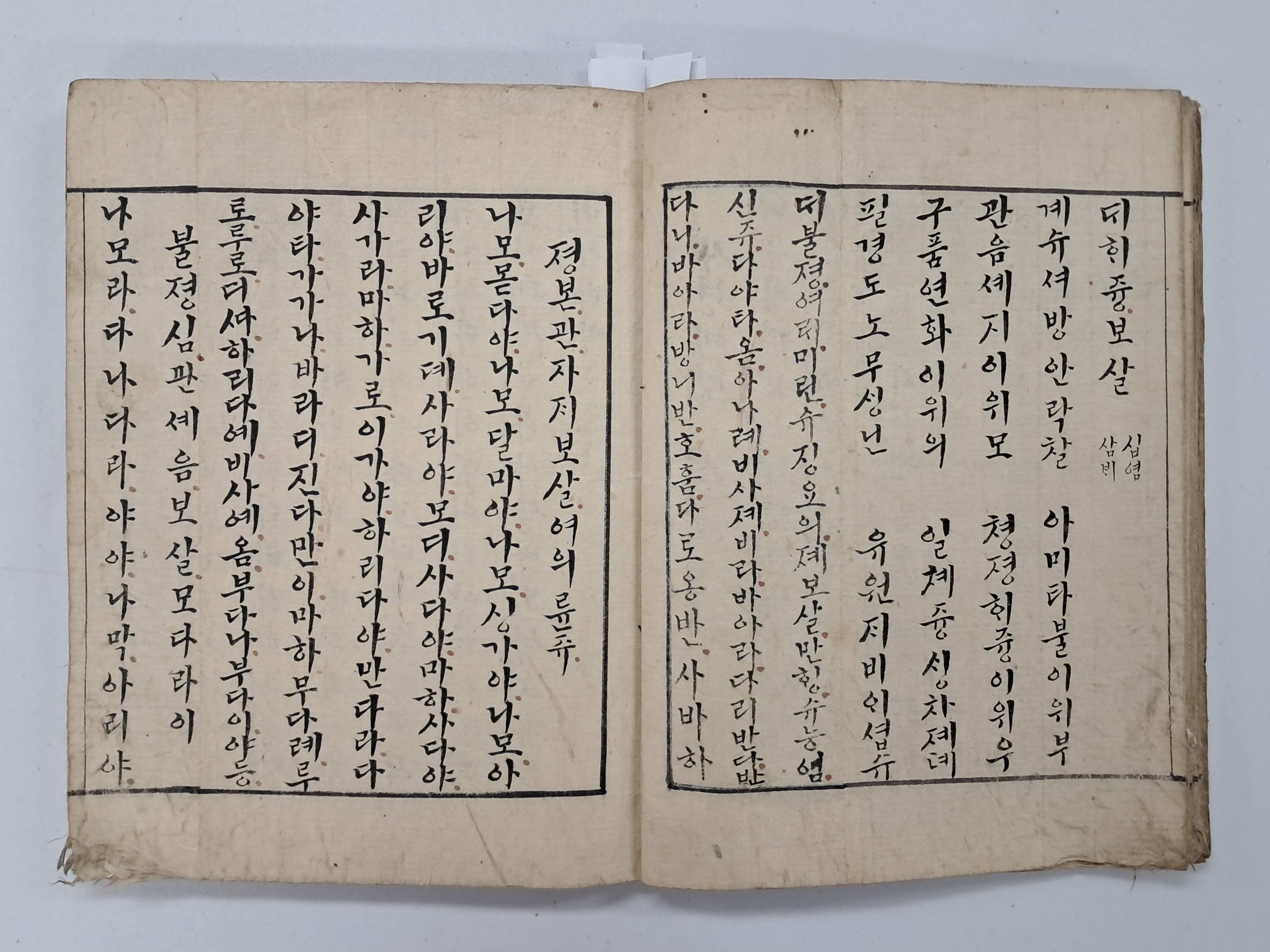 22508b2079b205a0521eda26207a3886_1766713133_0269.jpg 22508b2079b205a0521eda26207a3886_1766713133_0269.jpg