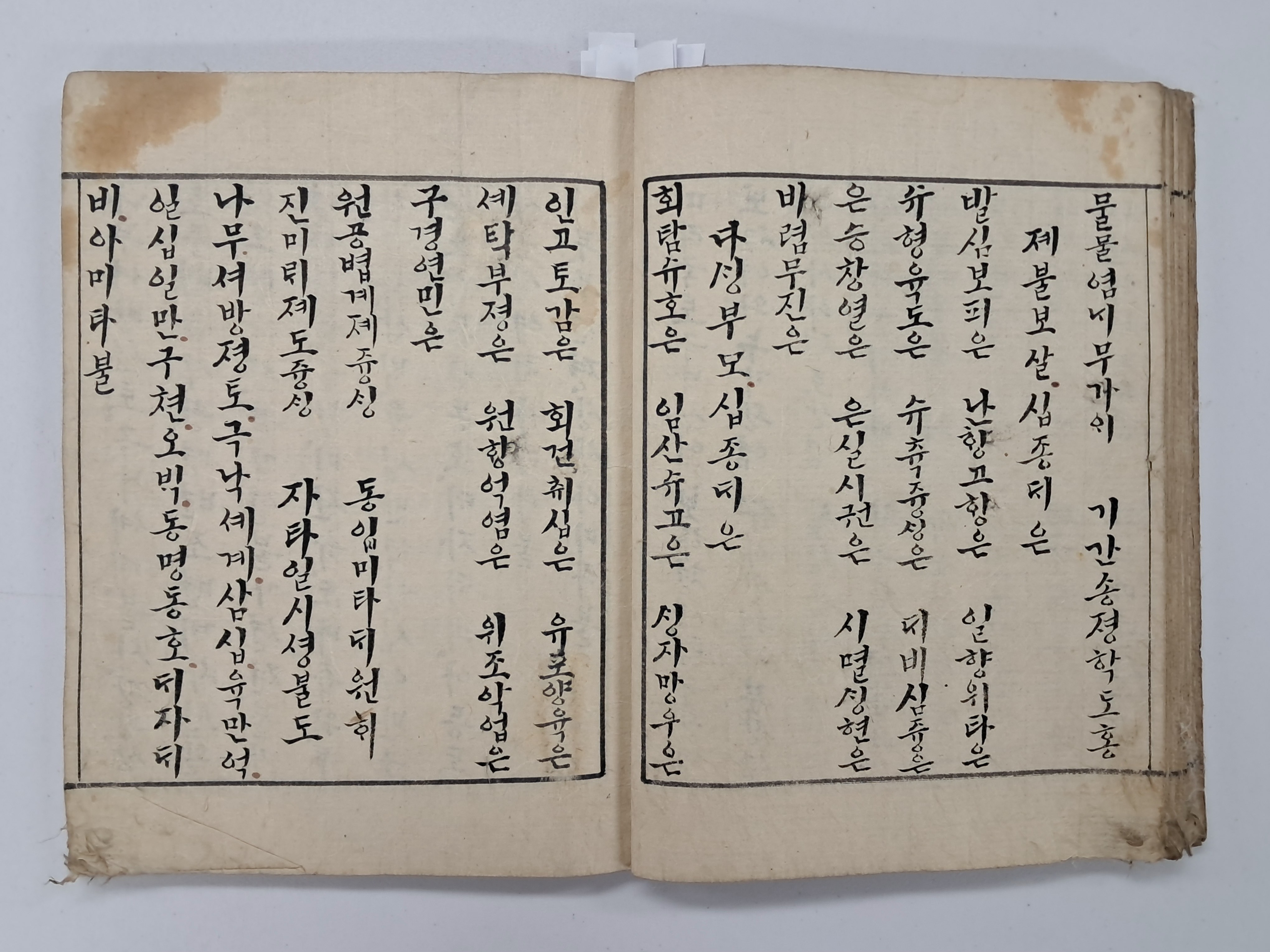 22508b2079b205a0521eda26207a3886_1766713142_3137.jpg 22508b2079b205a0521eda26207a3886_1766713142_3137.jpg