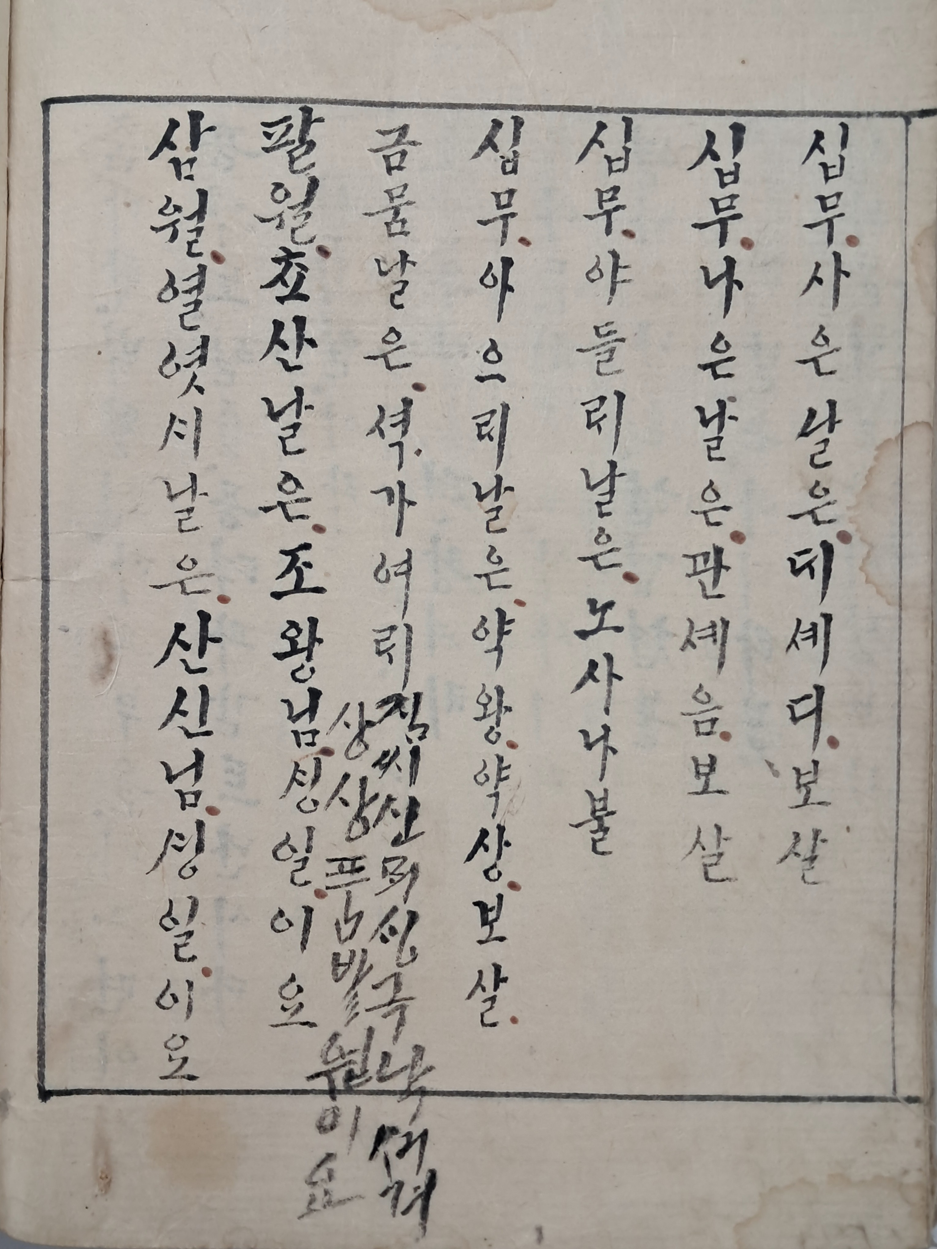 22508b2079b205a0521eda26207a3886_1766713143_9653.jpg 22508b2079b205a0521eda26207a3886_1766713143_9653.jpg