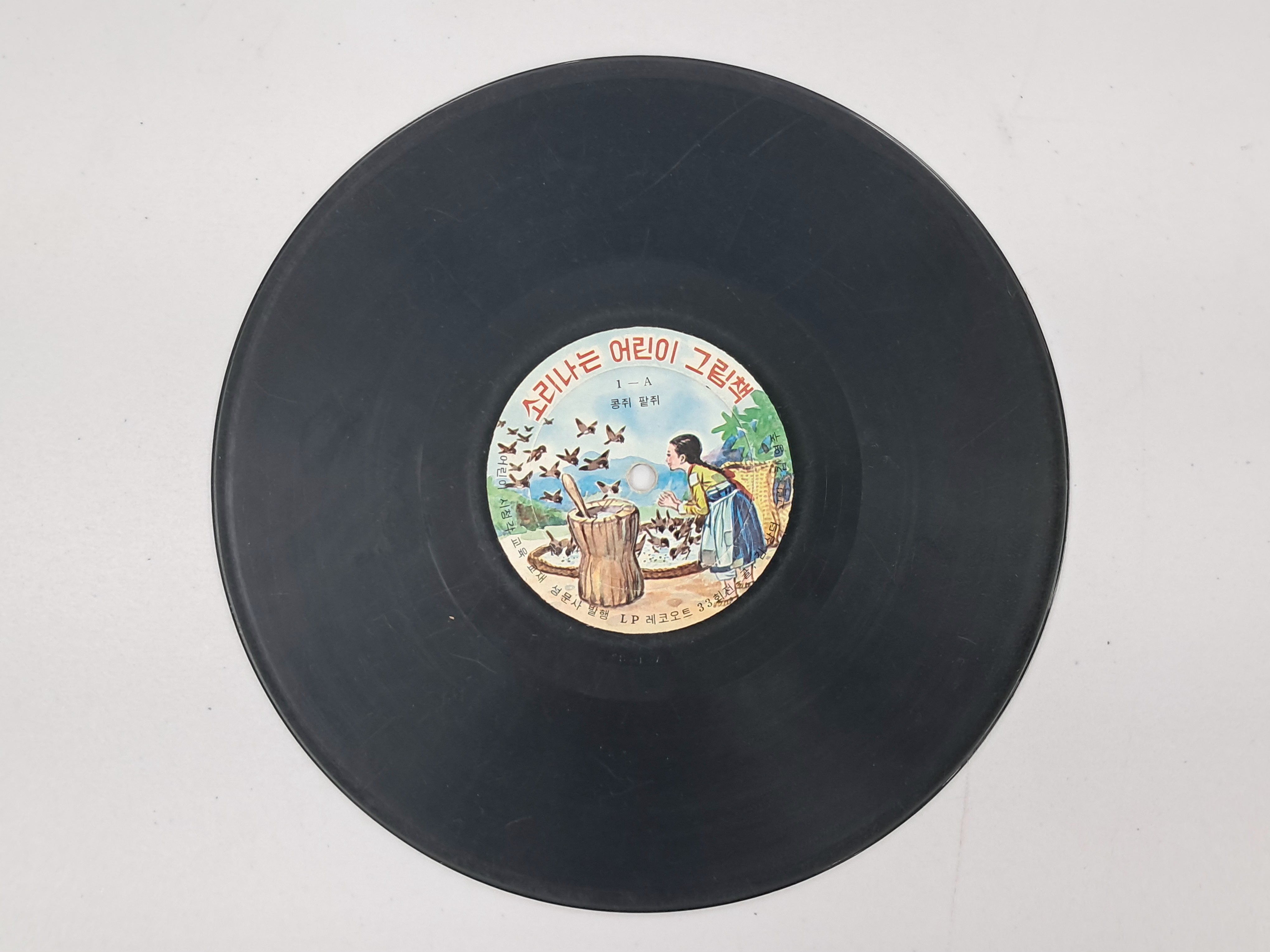 22508b2079b205a0521eda26207a3886_1766714139_8972.jpg 22508b2079b205a0521eda26207a3886_1766714139_8972.jpg