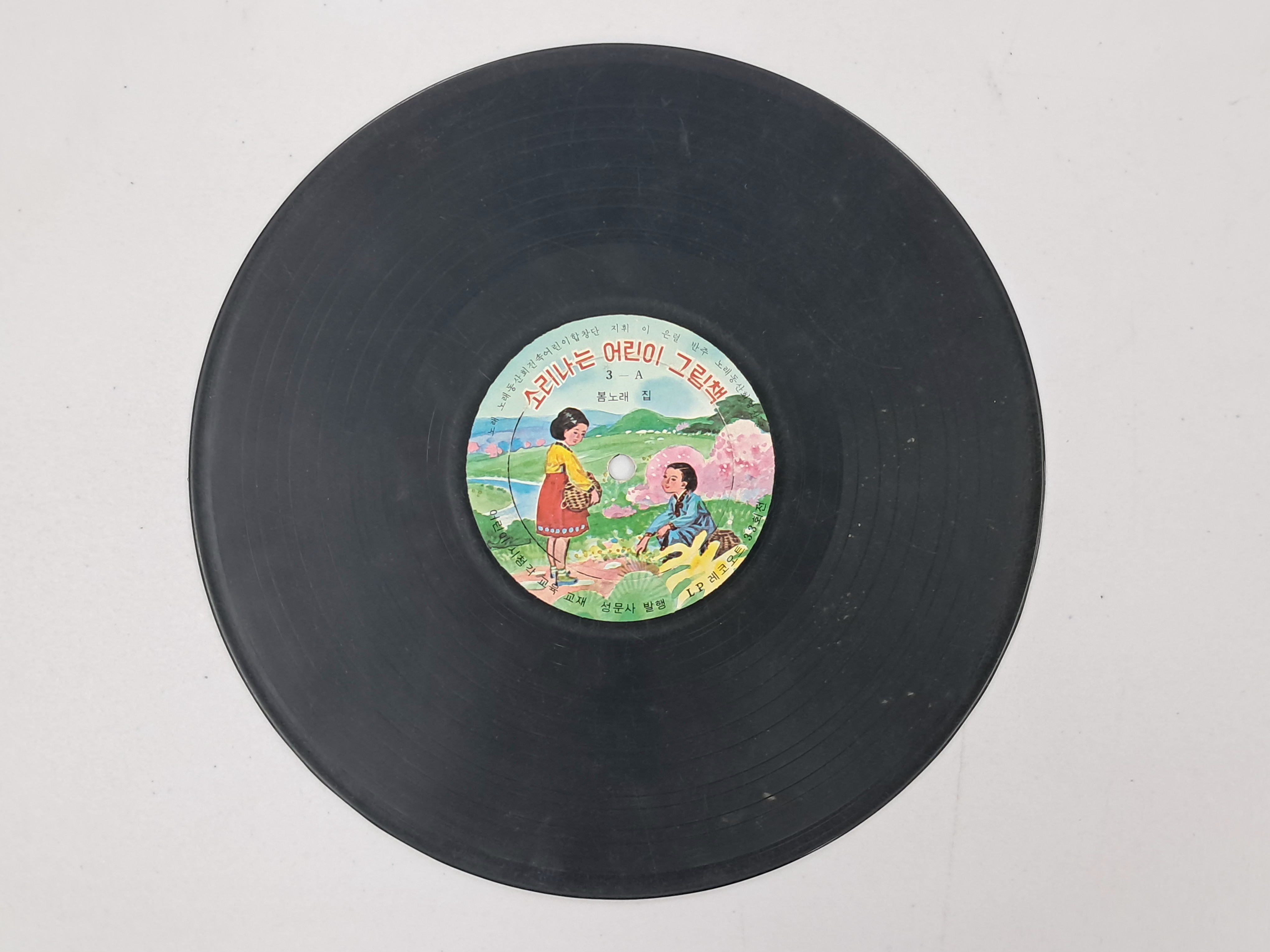 22508b2079b205a0521eda26207a3886_1766714140_5472.jpg 22508b2079b205a0521eda26207a3886_1766714140_5472.jpg