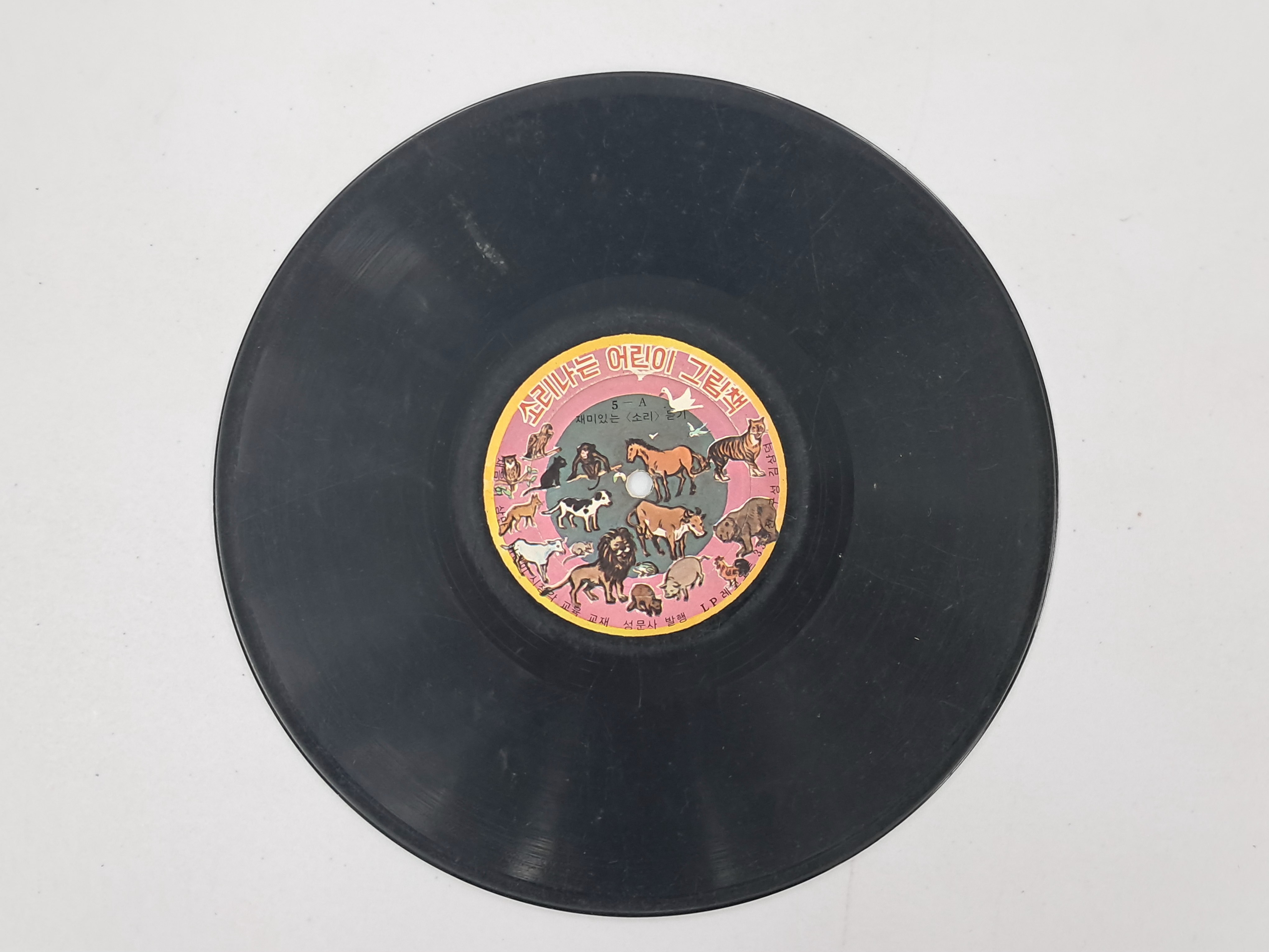 22508b2079b205a0521eda26207a3886_1766714141_203.jpg 22508b2079b205a0521eda26207a3886_1766714141_203.jpg