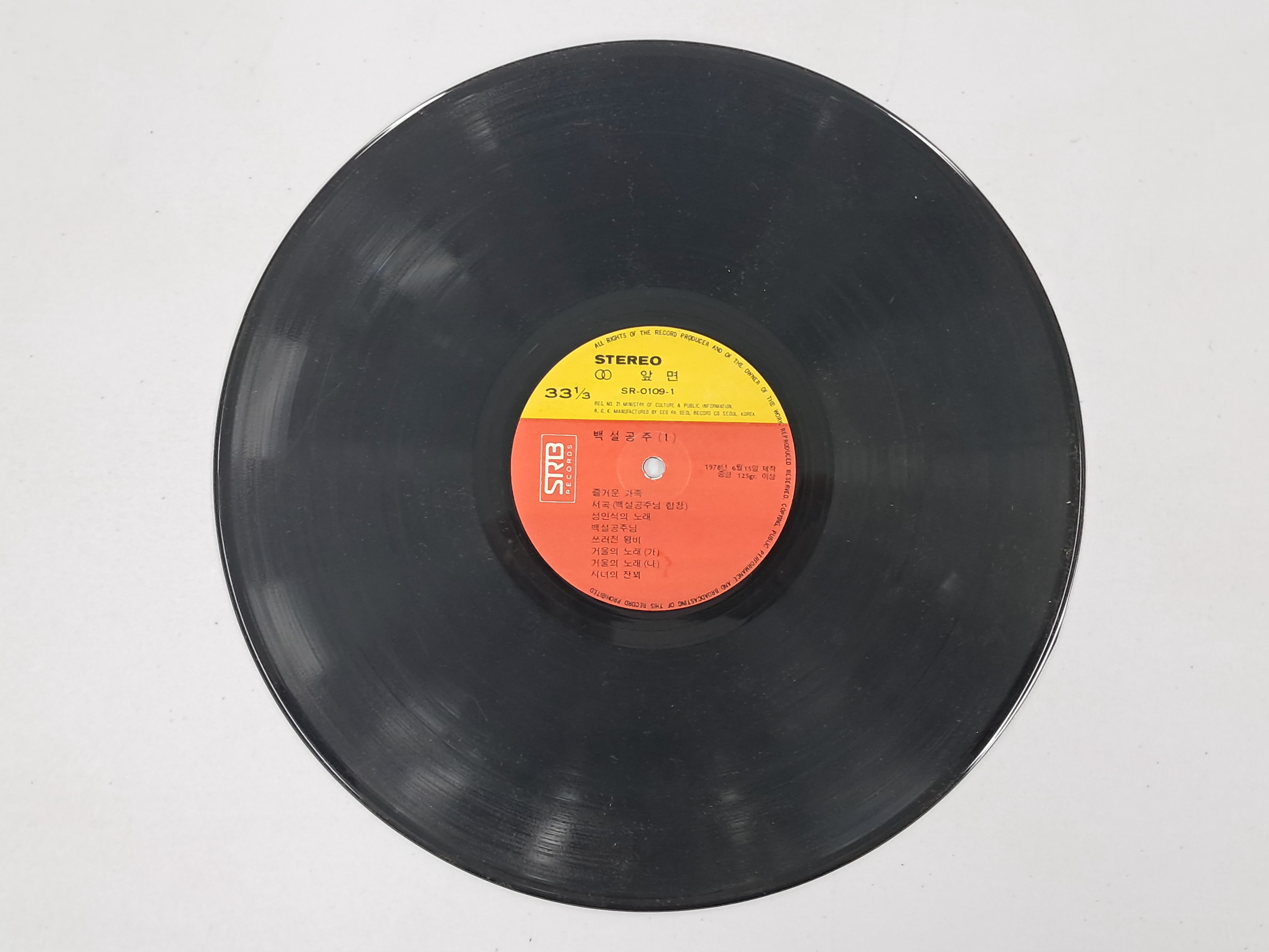 22508b2079b205a0521eda26207a3886_1766714141_5253.jpg 22508b2079b205a0521eda26207a3886_1766714141_5253.jpg