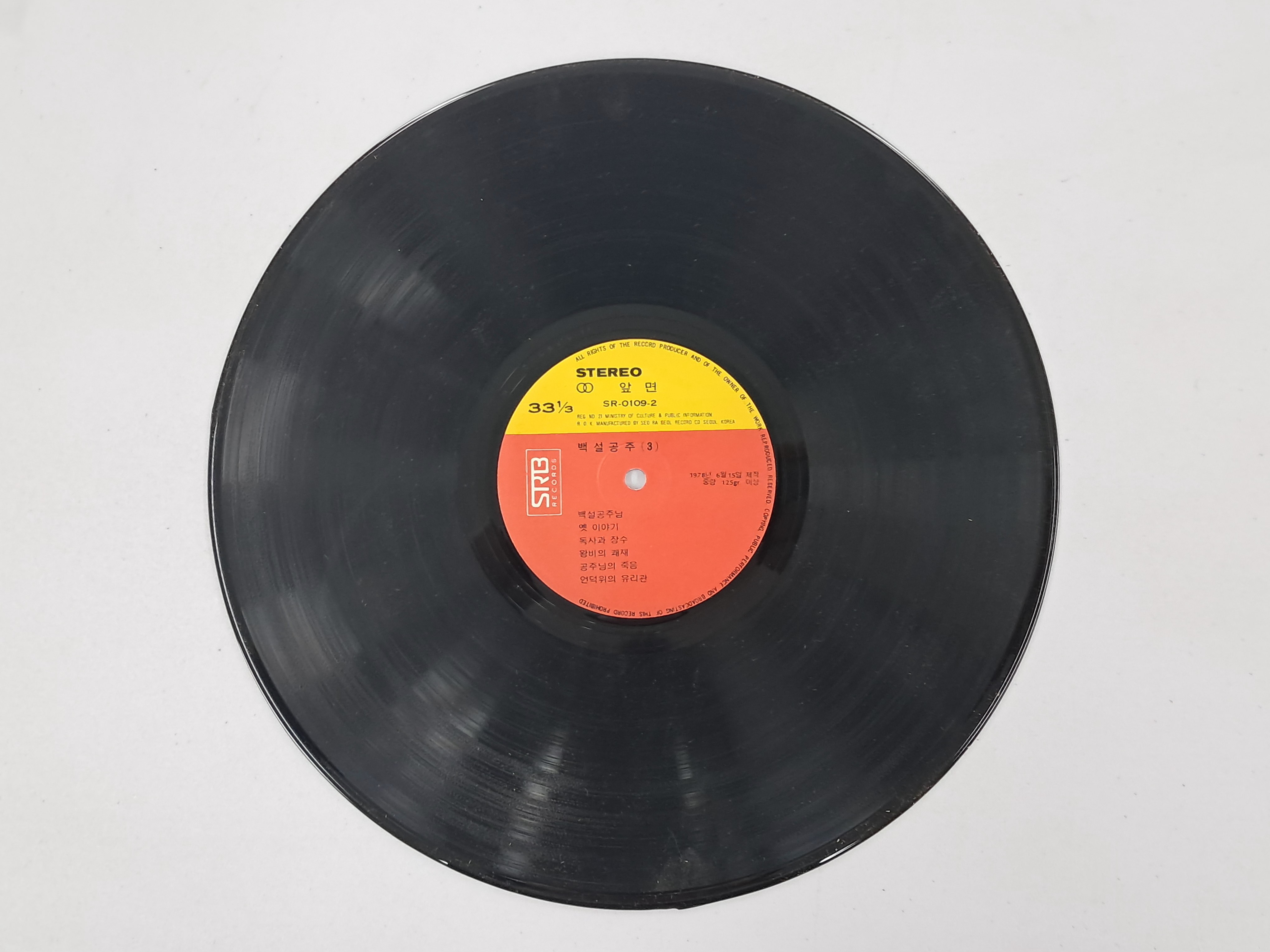 22508b2079b205a0521eda26207a3886_1766714141_8456.jpg 22508b2079b205a0521eda26207a3886_1766714141_8456.jpg