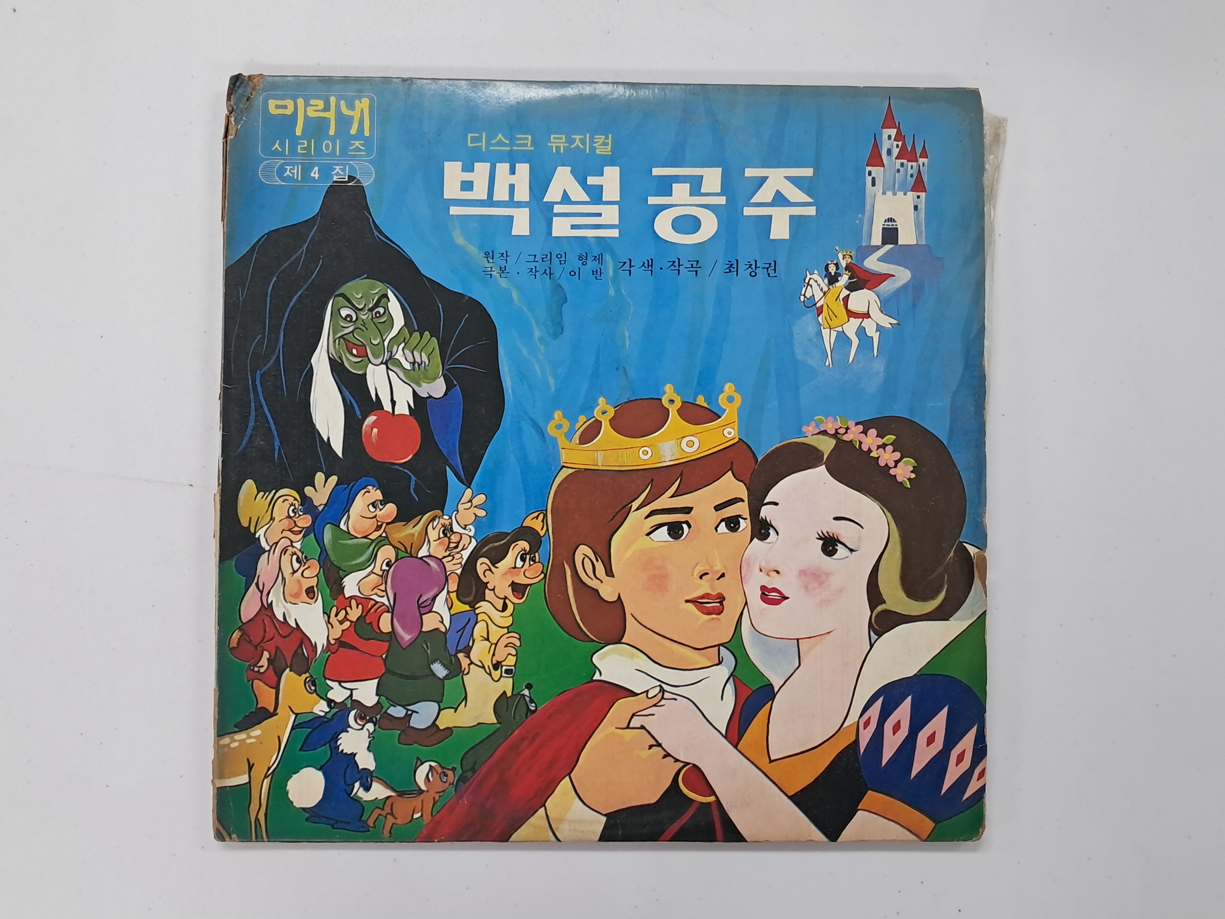 22508b2079b205a0521eda26207a3886_1766714142_2078.jpg 22508b2079b205a0521eda26207a3886_1766714142_2078.jpg