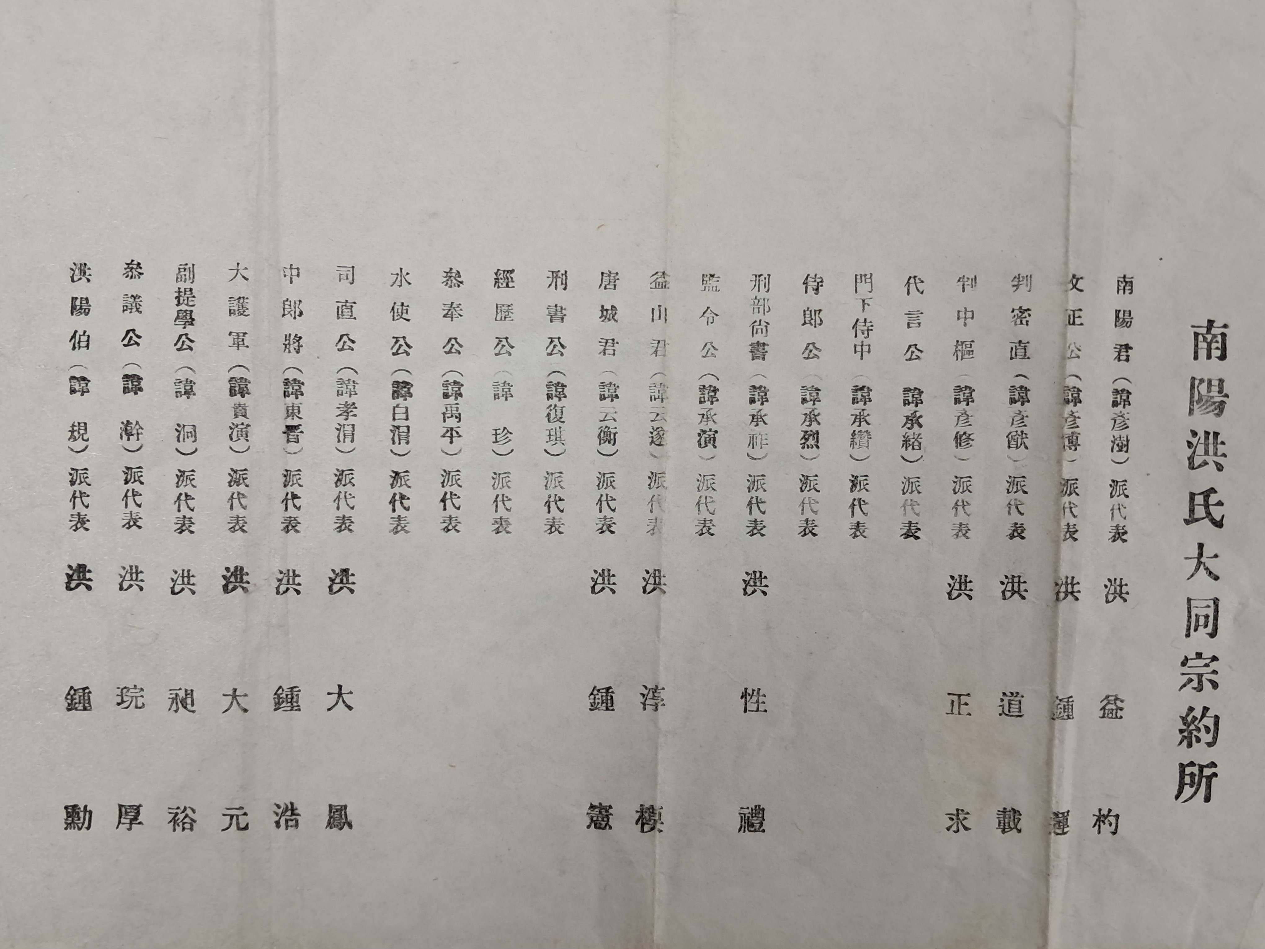 22508b2079b205a0521eda26207a3886_1766714936_5551.jpg 22508b2079b205a0521eda26207a3886_1766714936_5551.jpg