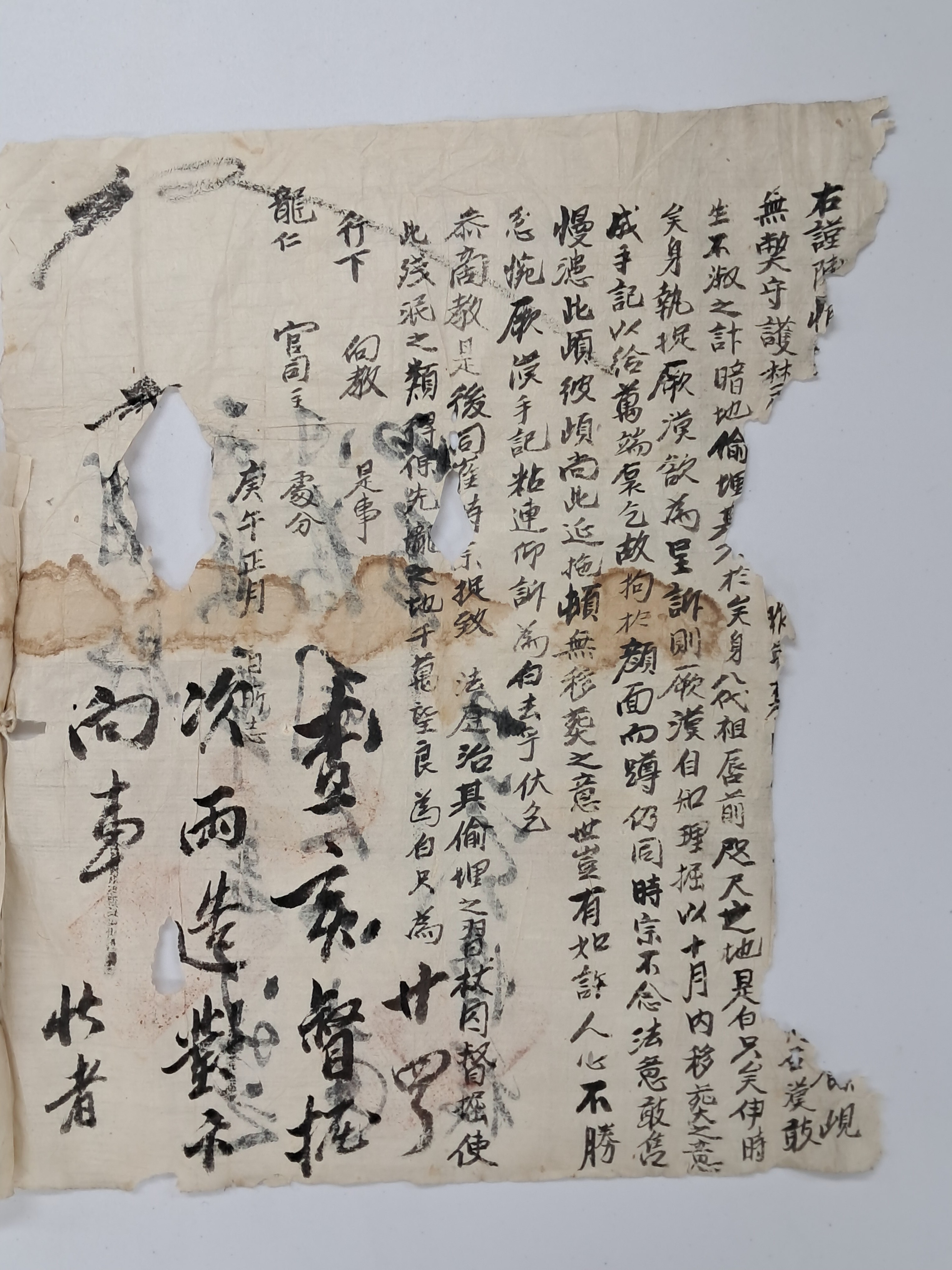 22508b2079b205a0521eda26207a3886_1766715127_8336.jpg 22508b2079b205a0521eda26207a3886_1766715127_8336.jpg