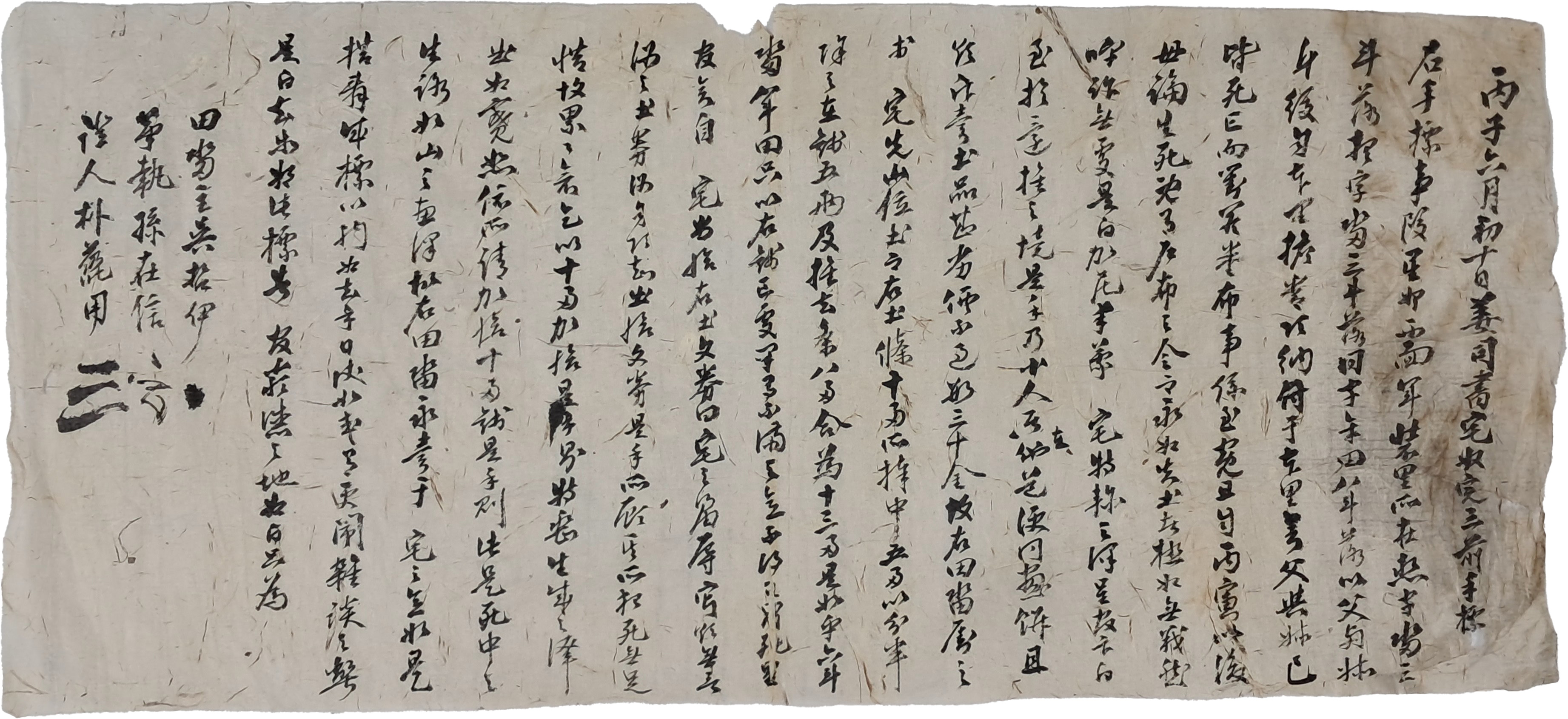 22508b2079b205a0521eda26207a3886_1766715207_7355.jpg 22508b2079b205a0521eda26207a3886_1766715207_7355.jpg