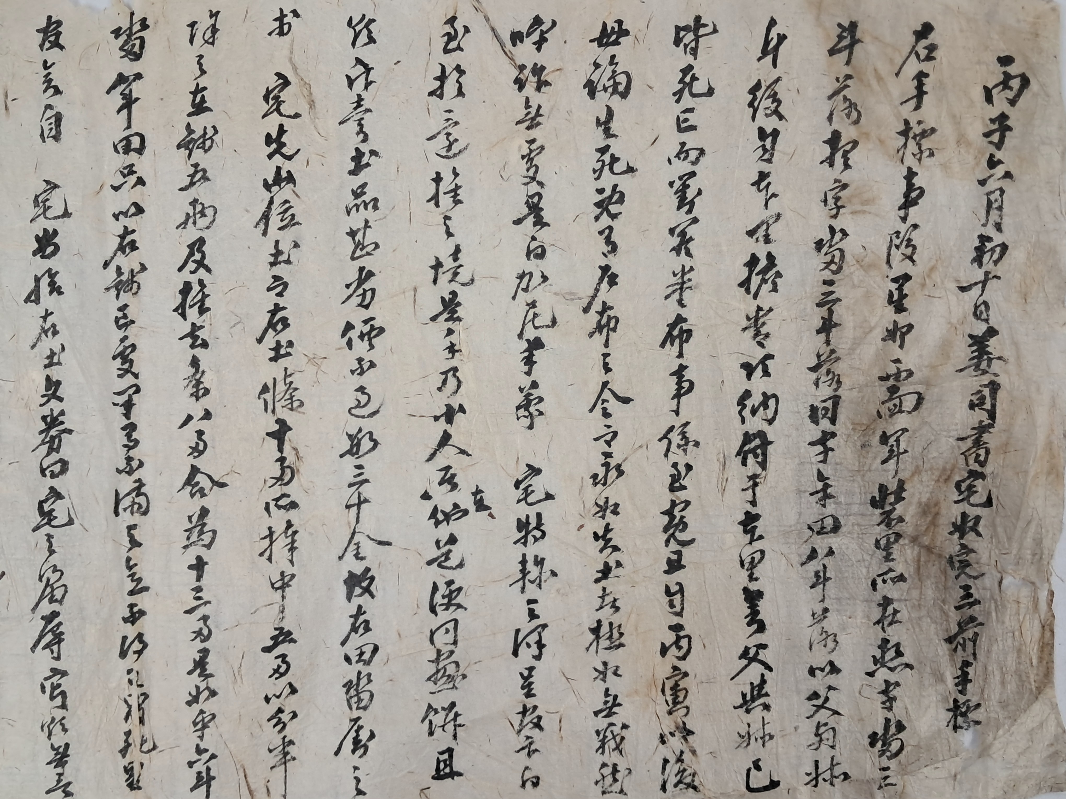 22508b2079b205a0521eda26207a3886_1766715208_0751.jpg 22508b2079b205a0521eda26207a3886_1766715208_0751.jpg