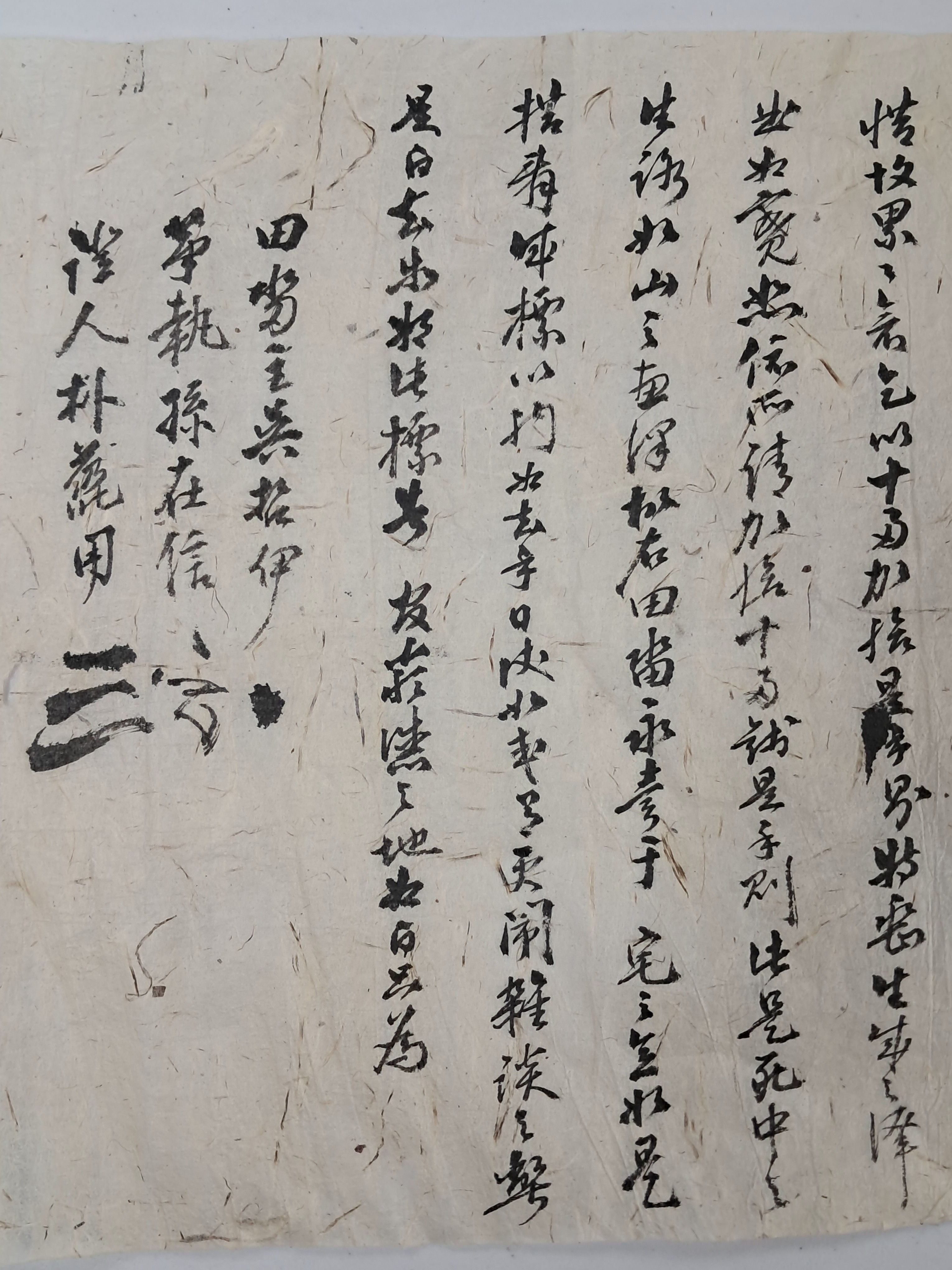 22508b2079b205a0521eda26207a3886_1766715208_4681.jpg 22508b2079b205a0521eda26207a3886_1766715208_4681.jpg