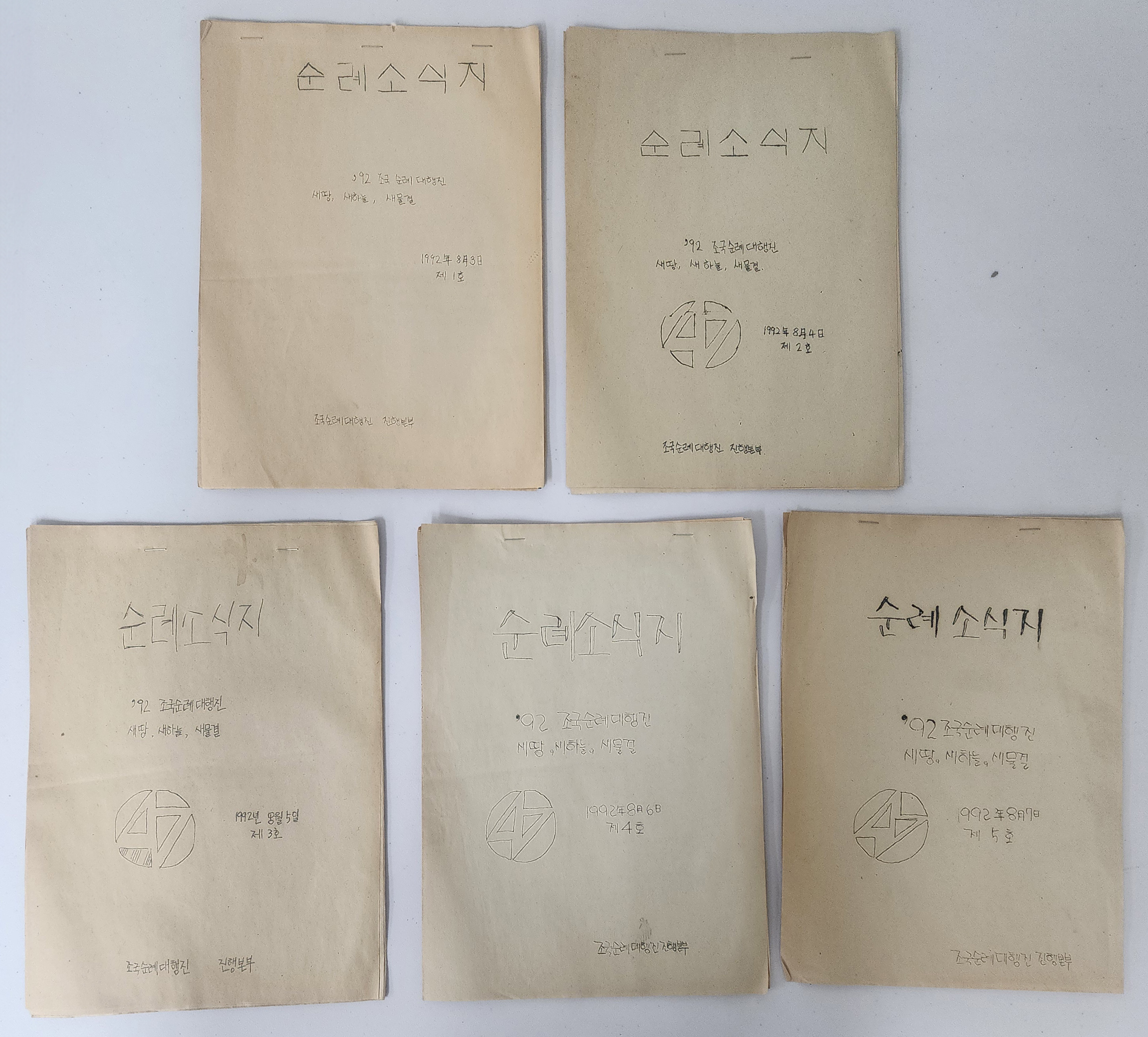 3a7c448629110445b3bfa7b8c3424706_1765957555_8313.jpg 3a7c448629110445b3bfa7b8c3424706_1765957555_8313.jpg