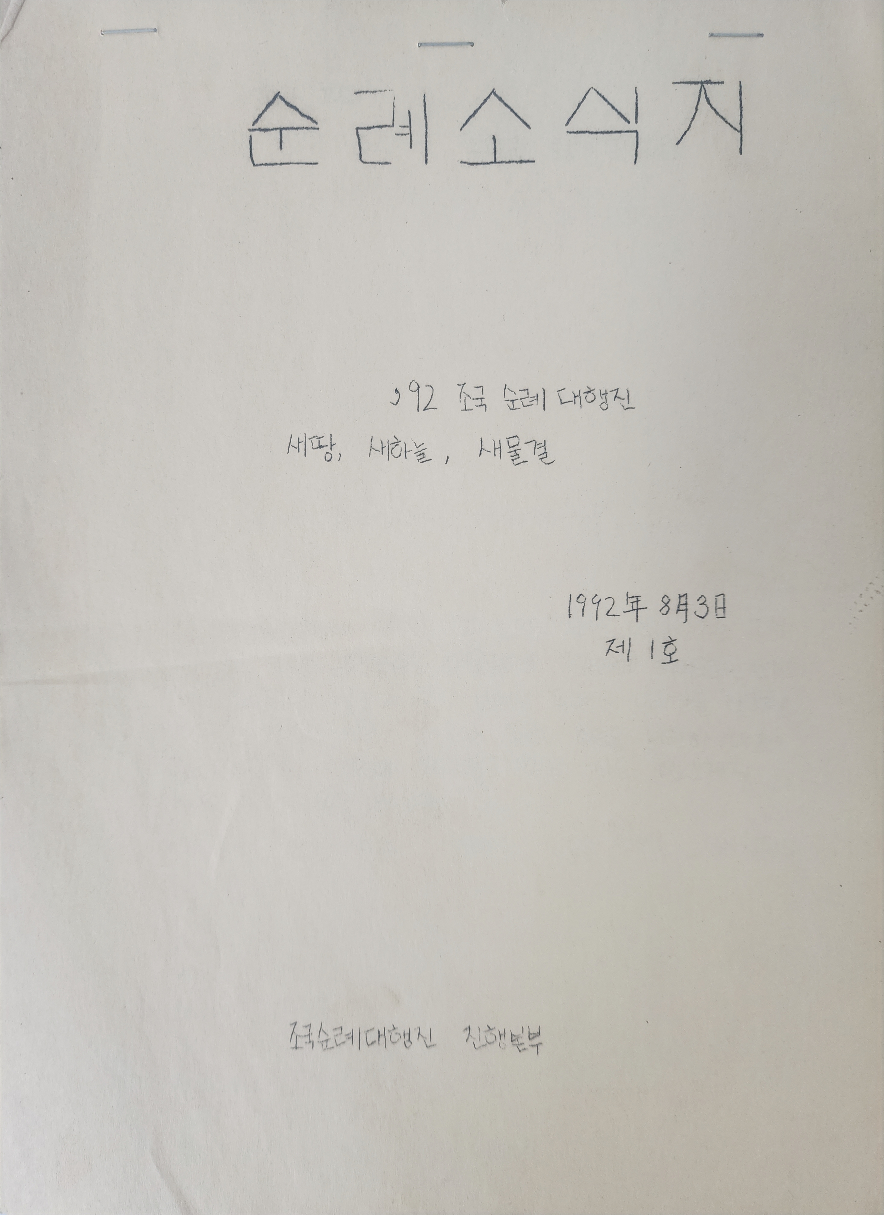 3a7c448629110445b3bfa7b8c3424706_1765957557_6114.jpg 3a7c448629110445b3bfa7b8c3424706_1765957557_6114.jpg