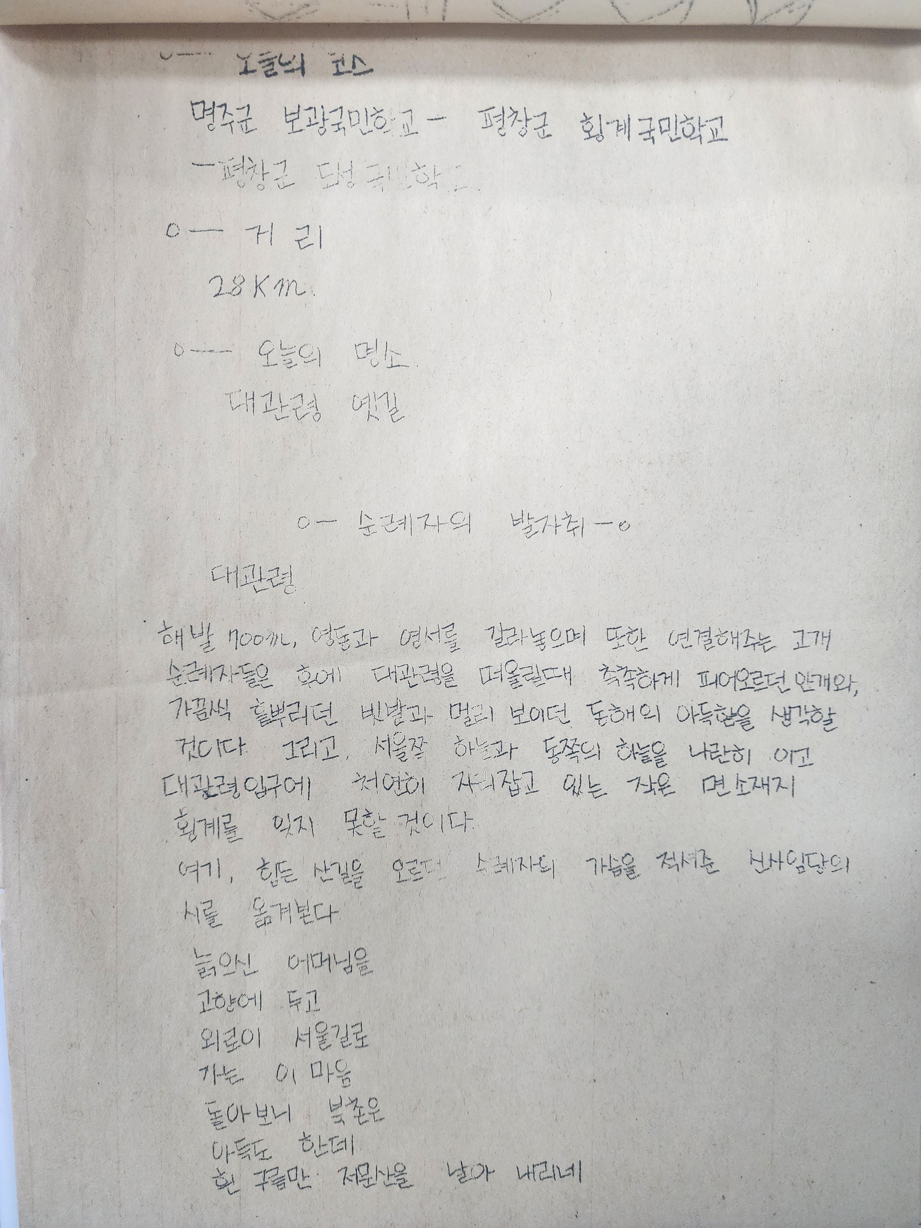 3a7c448629110445b3bfa7b8c3424706_1765957558_8066.jpg 3a7c448629110445b3bfa7b8c3424706_1765957558_8066.jpg