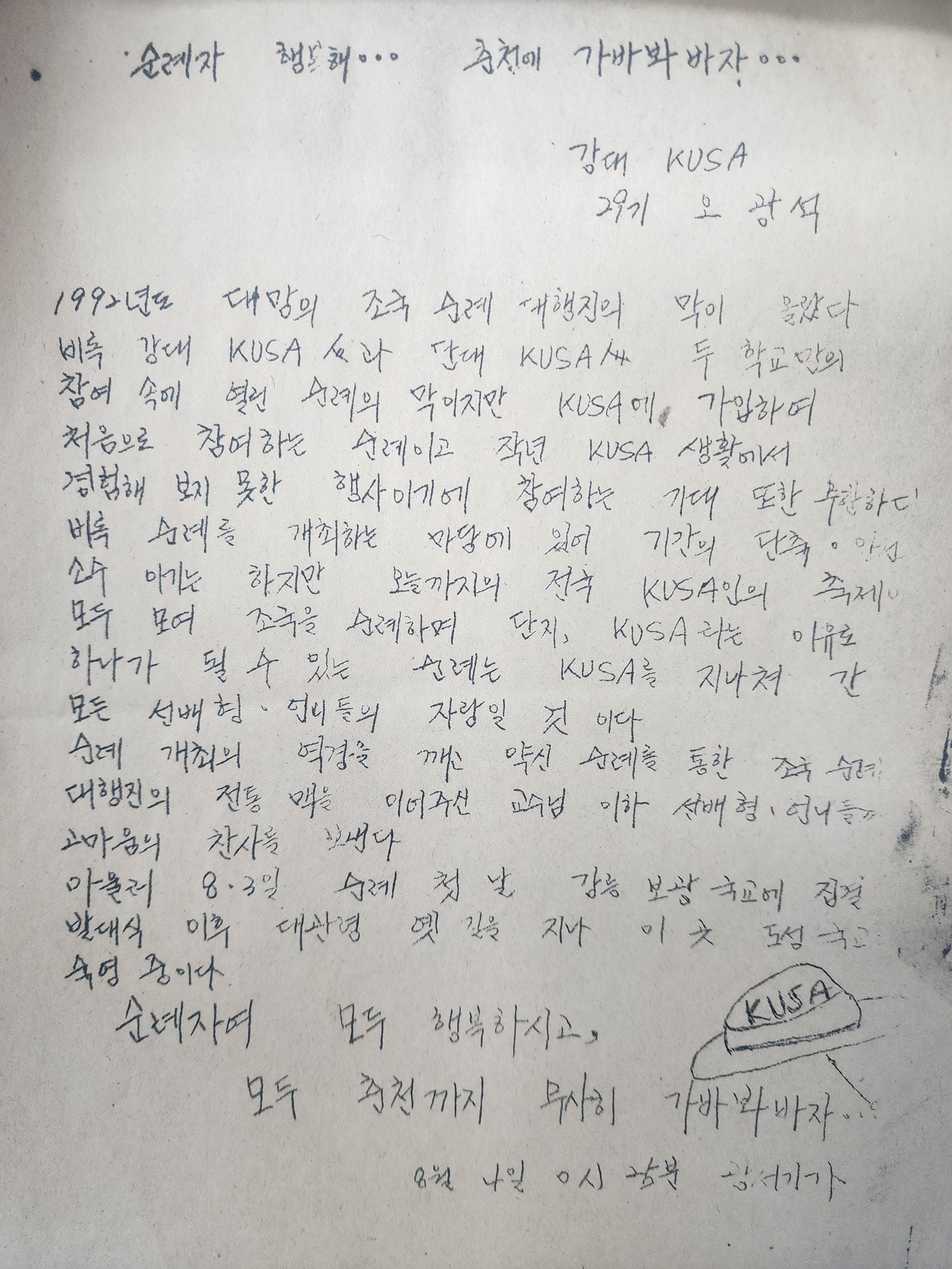 3a7c448629110445b3bfa7b8c3424706_1765957562_3486.jpg 3a7c448629110445b3bfa7b8c3424706_1765957562_3486.jpg