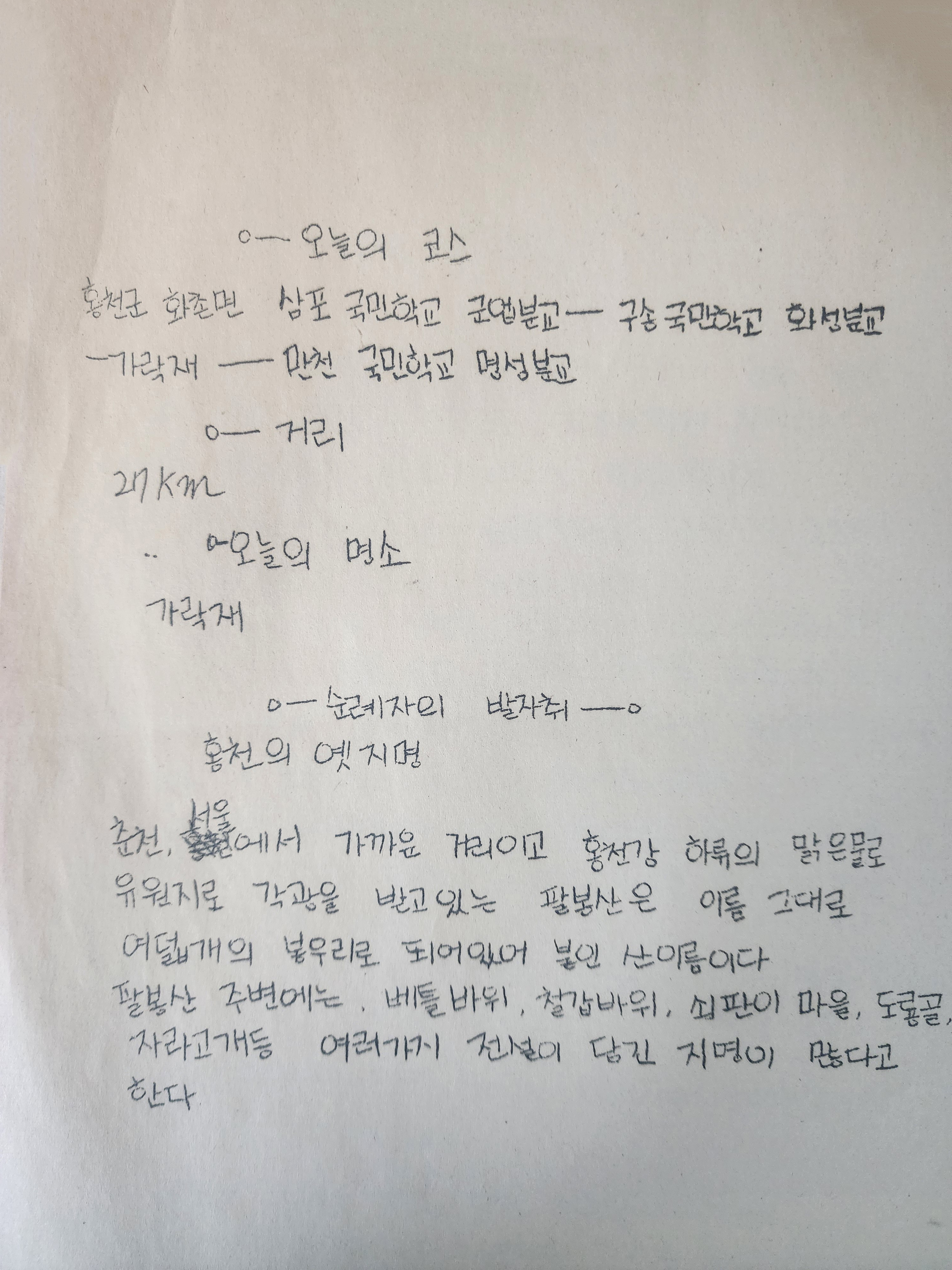 3a7c448629110445b3bfa7b8c3424706_1765957563_4547.jpg 3a7c448629110445b3bfa7b8c3424706_1765957563_4547.jpg