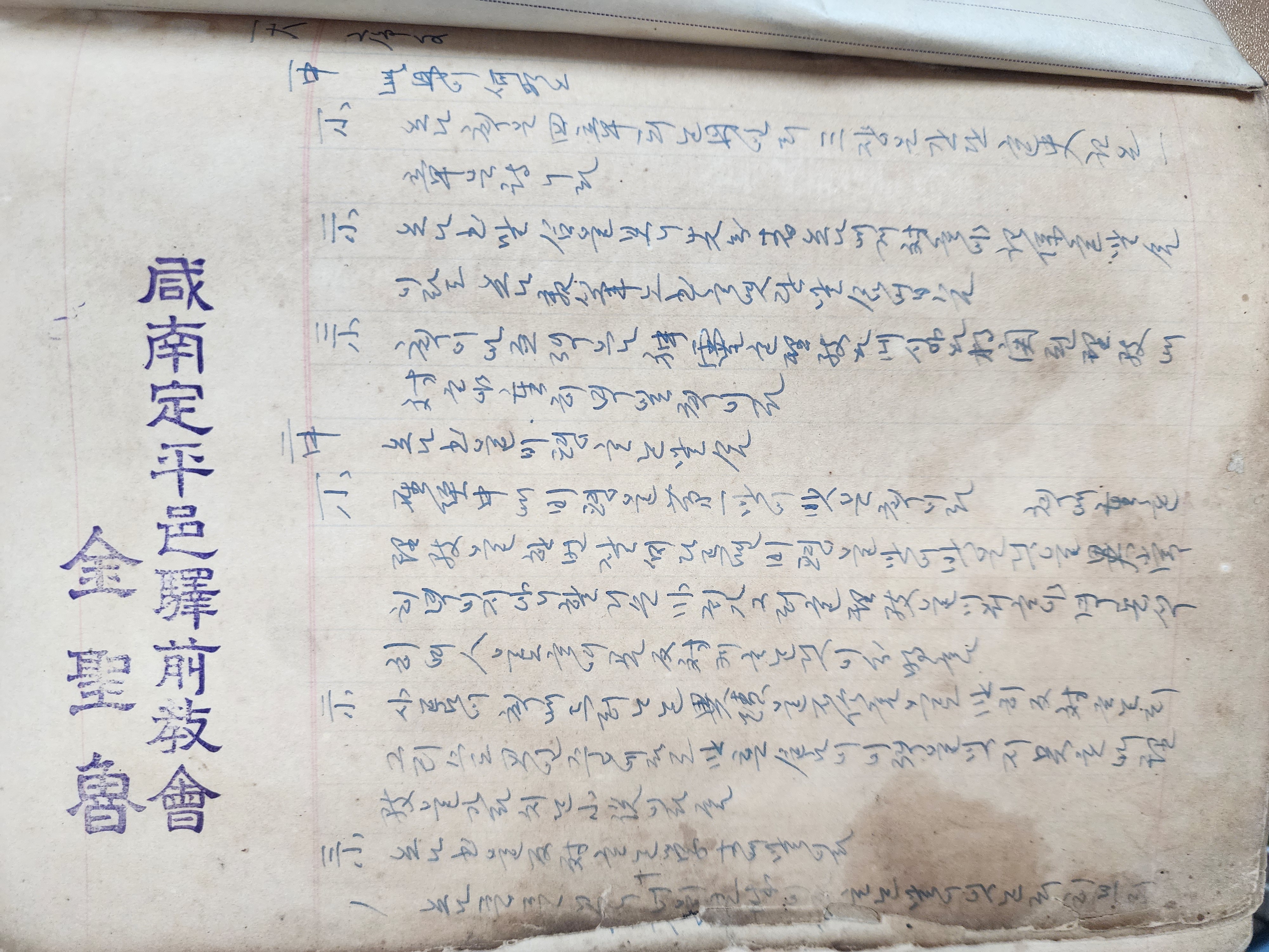 3a7c448629110445b3bfa7b8c3424706_1765961735_1804.jpg 3a7c448629110445b3bfa7b8c3424706_1765961735_1804.jpg