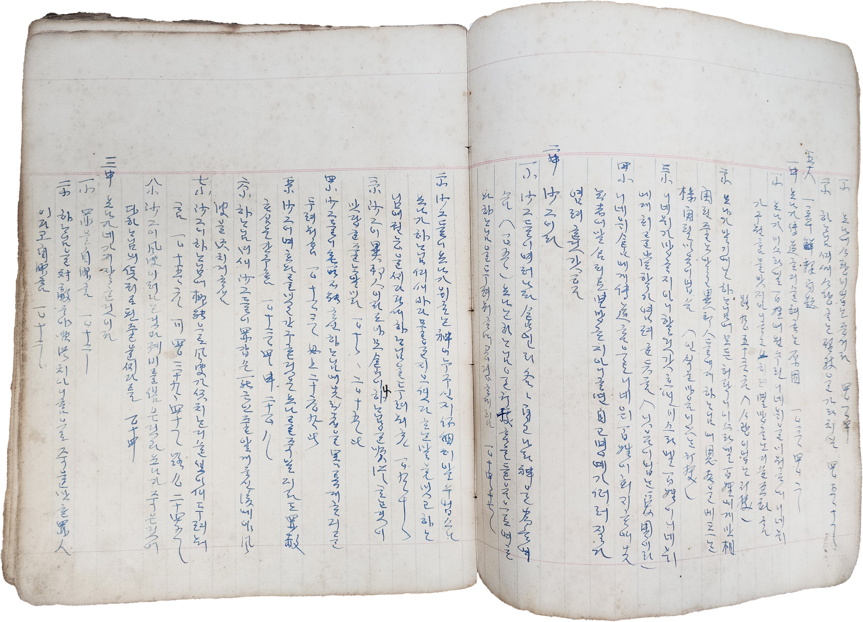 3a7c448629110445b3bfa7b8c3424706_1765961738_0451.jpg 3a7c448629110445b3bfa7b8c3424706_1765961738_0451.jpg