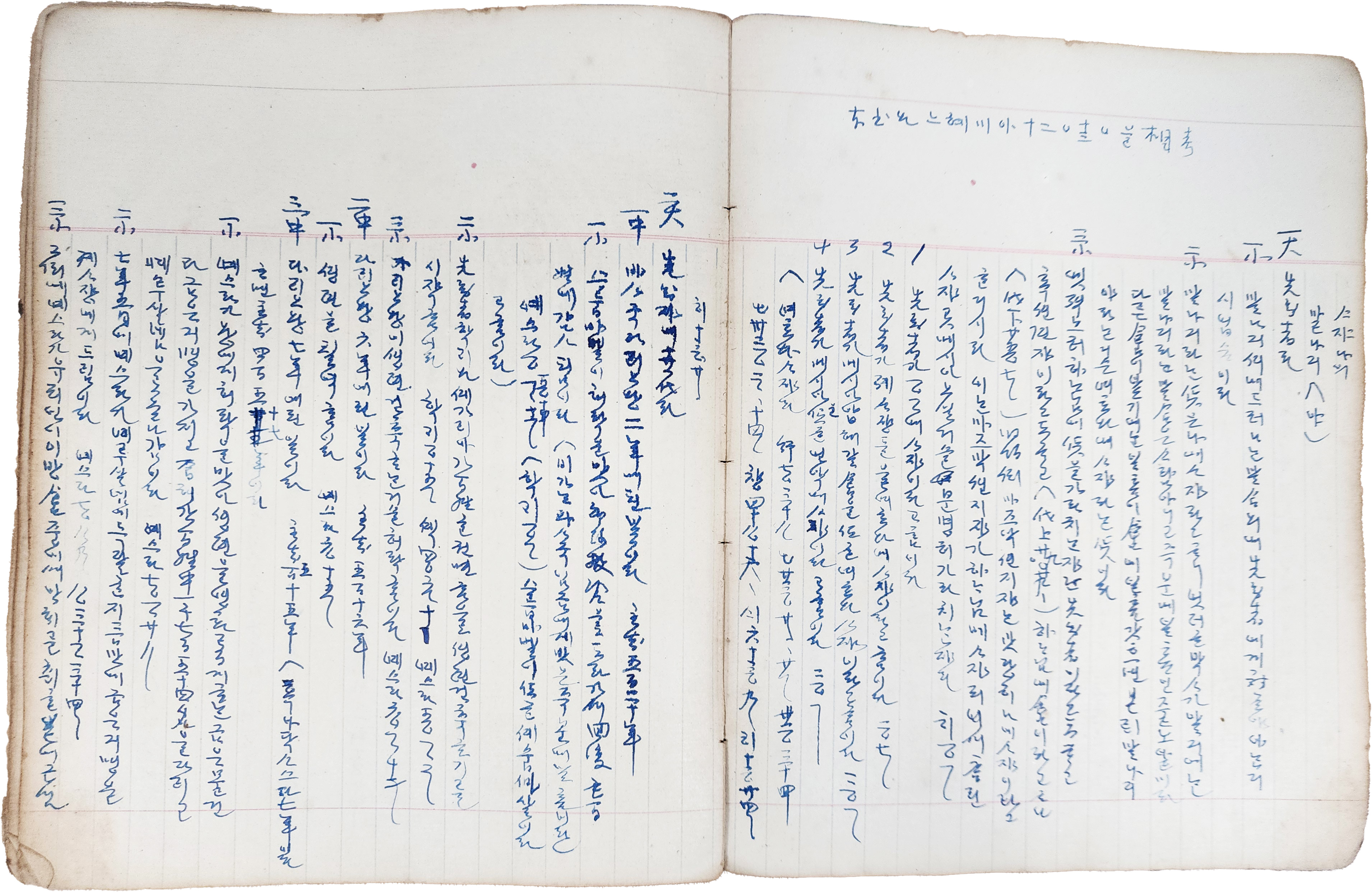 3a7c448629110445b3bfa7b8c3424706_1765961739_4988.jpg 3a7c448629110445b3bfa7b8c3424706_1765961739_4988.jpg