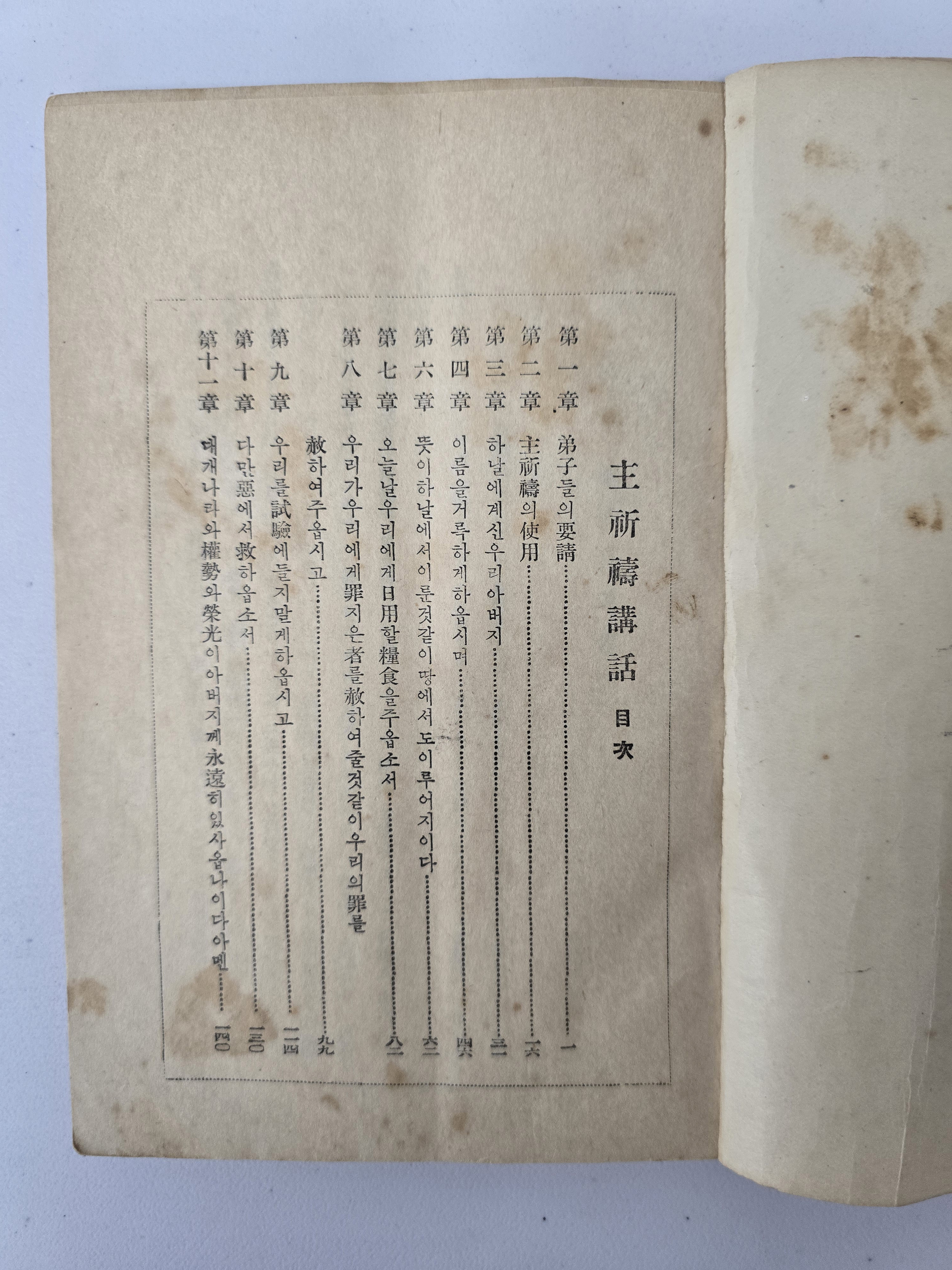 3a7c448629110445b3bfa7b8c3424706_1765961860_2606.jpg 3a7c448629110445b3bfa7b8c3424706_1765961860_2606.jpg