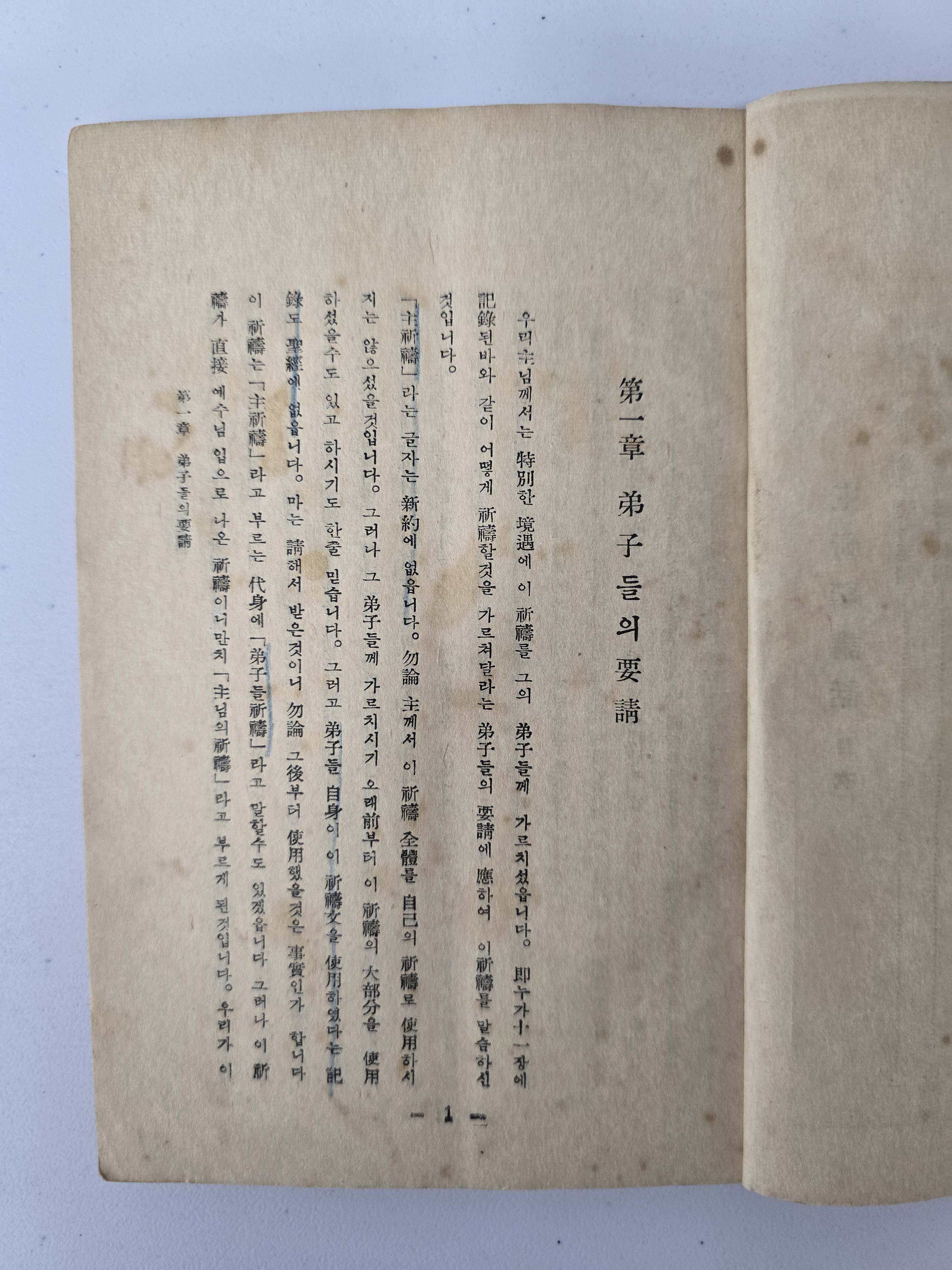 3a7c448629110445b3bfa7b8c3424706_1765961862_9548.jpg 3a7c448629110445b3bfa7b8c3424706_1765961862_9548.jpg