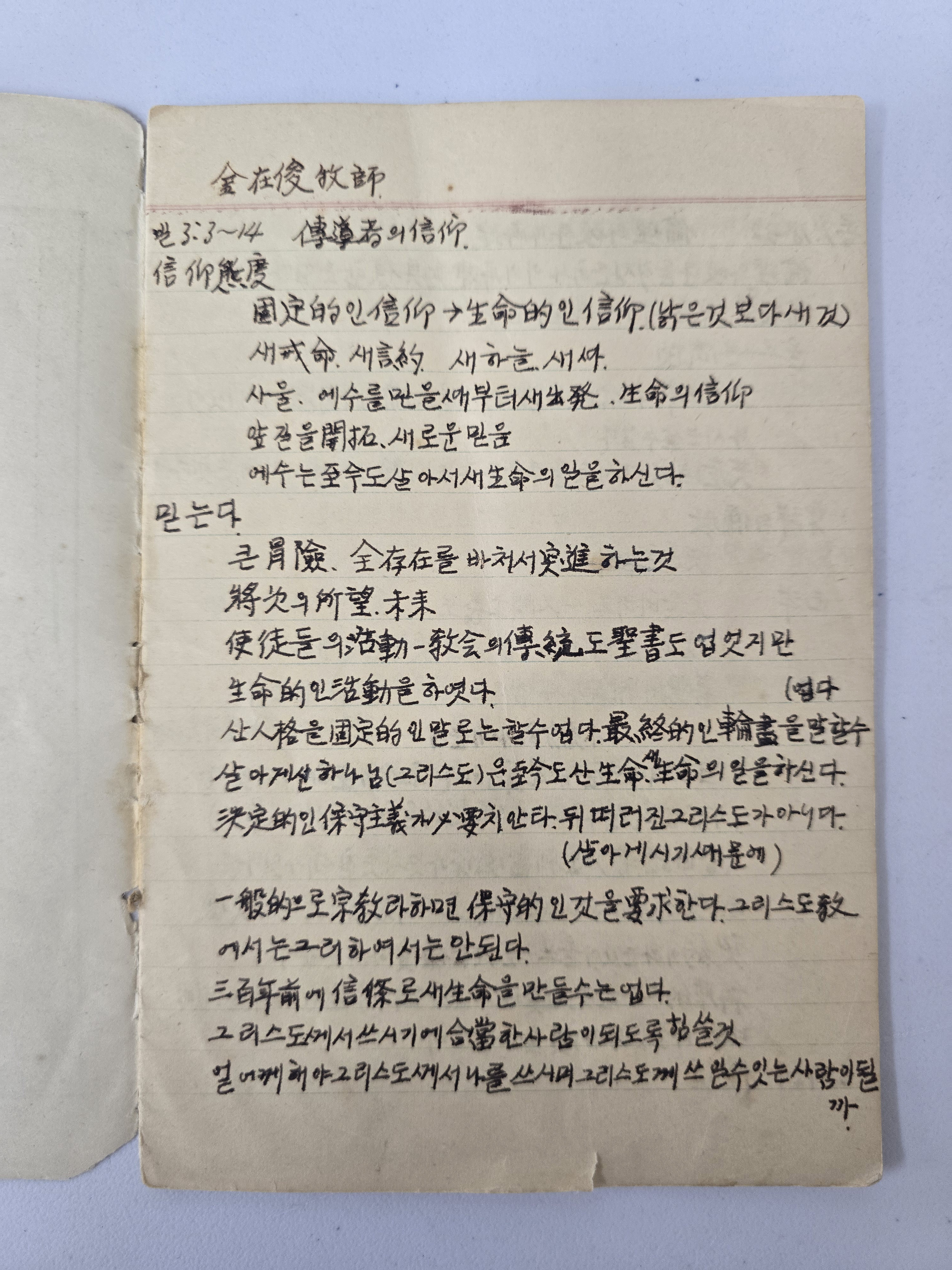 3a7c448629110445b3bfa7b8c3424706_1765961866_7361.jpg 3a7c448629110445b3bfa7b8c3424706_1765961866_7361.jpg