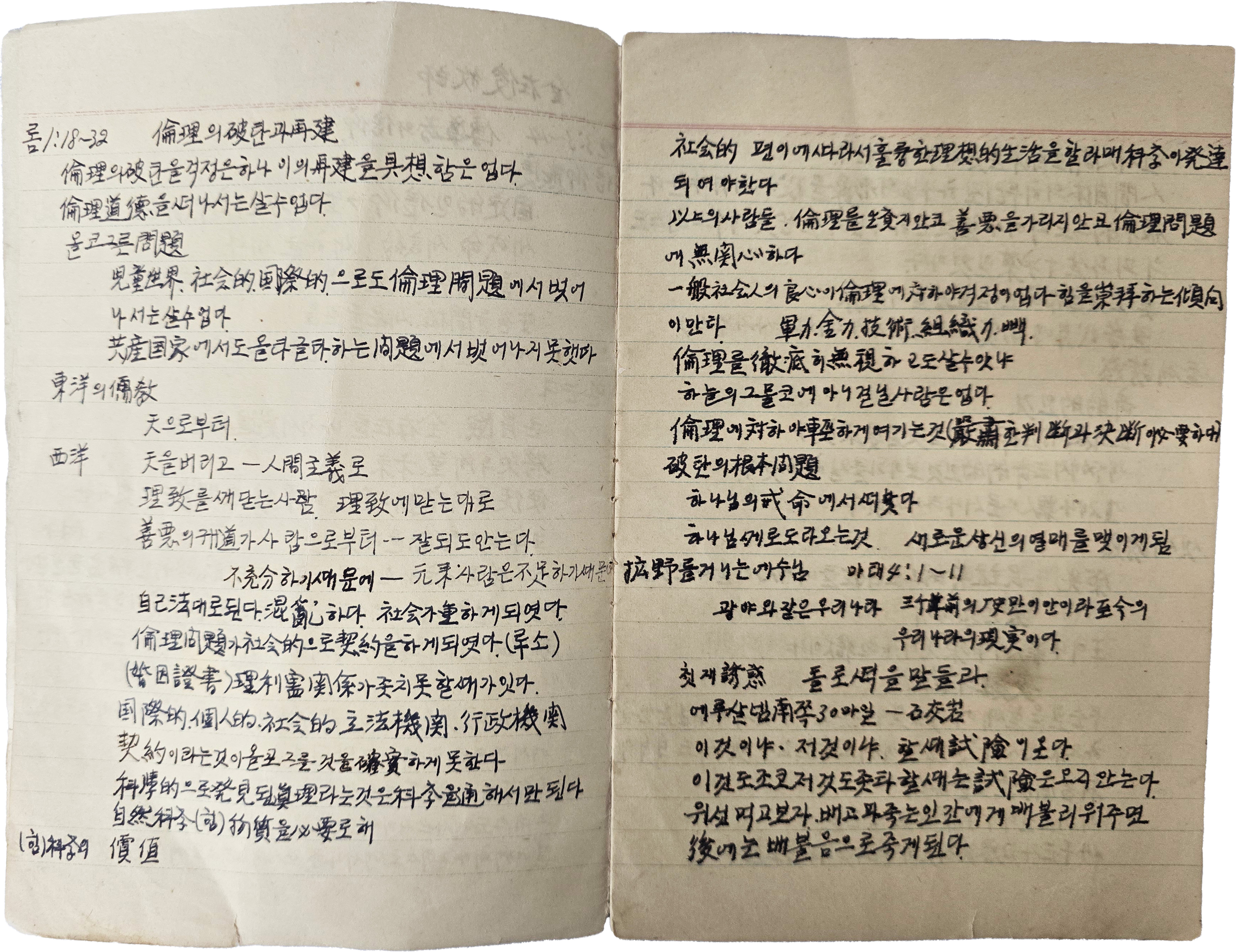 3a7c448629110445b3bfa7b8c3424706_1765961868_621.jpg 3a7c448629110445b3bfa7b8c3424706_1765961868_621.jpg