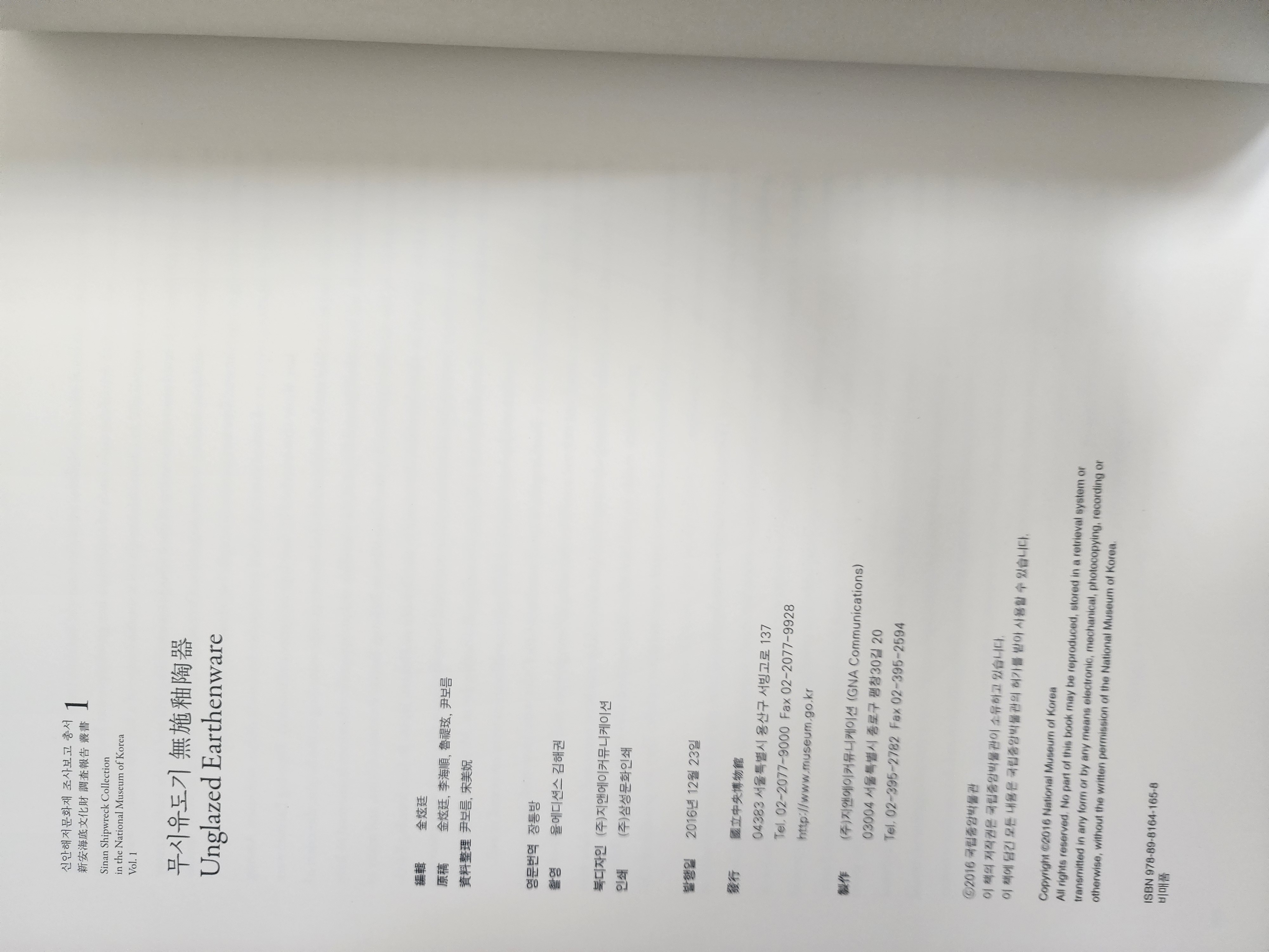 474d580c314d0e124bef966ae8b5b91d_1766026403_4197.jpg 474d580c314d0e124bef966ae8b5b91d_1766026403_4197.jpg