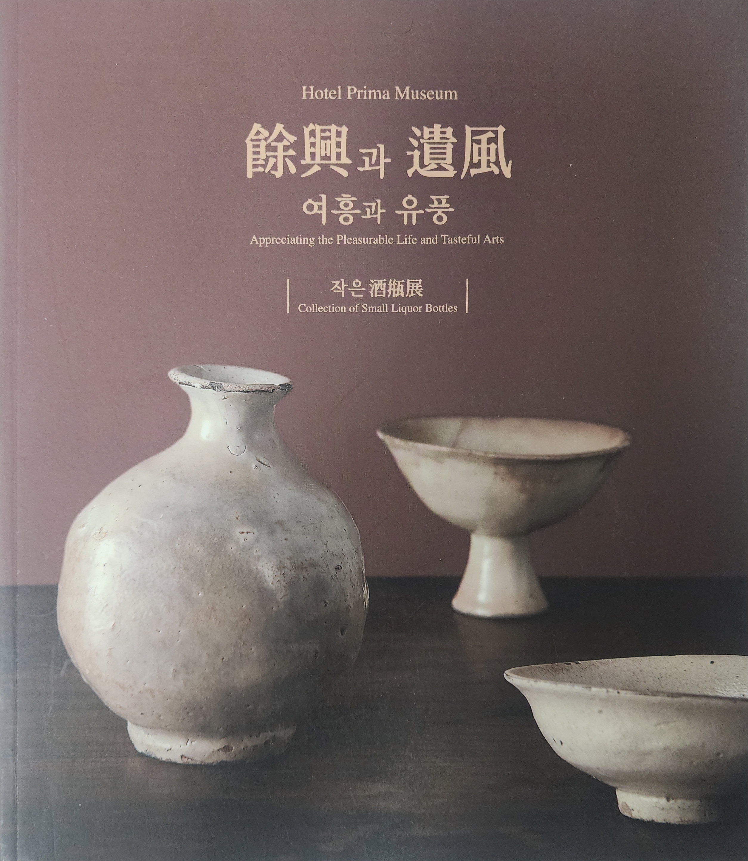 474d580c314d0e124bef966ae8b5b91d_1766027269_5965.jpg 474d580c314d0e124bef966ae8b5b91d_1766027269_5965.jpg