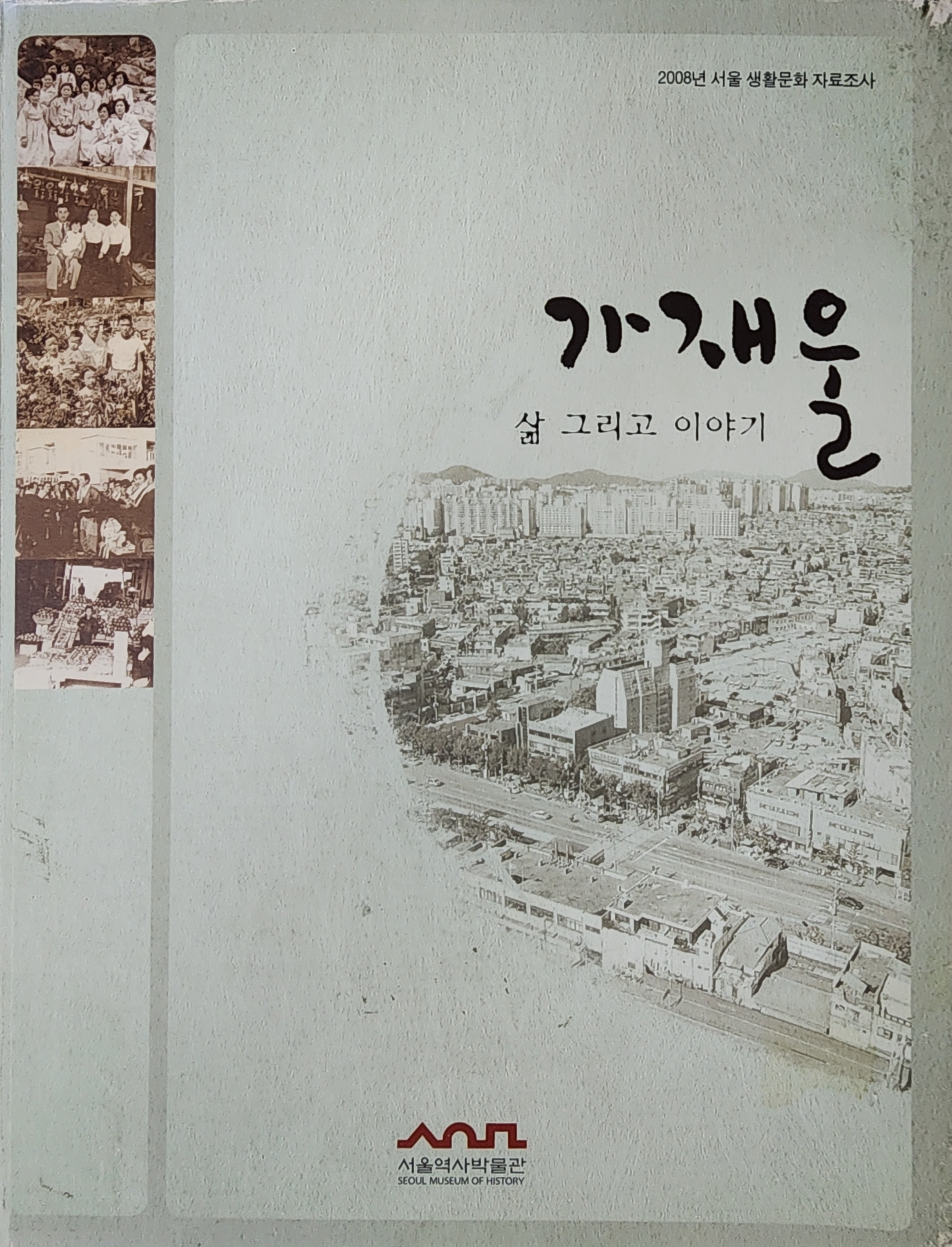 474d580c314d0e124bef966ae8b5b91d_1766029234_2573.jpg 474d580c314d0e124bef966ae8b5b91d_1766029234_2573.jpg