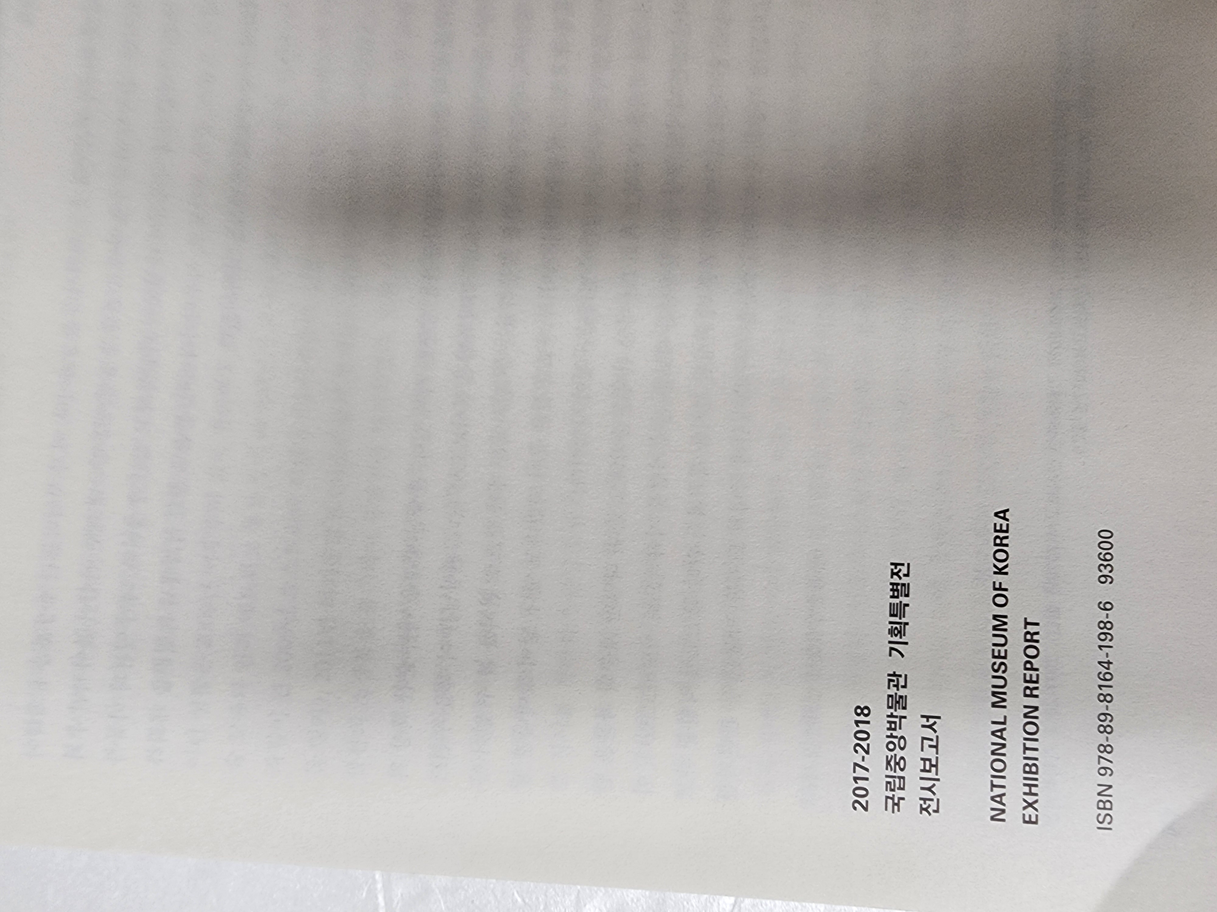 474d580c314d0e124bef966ae8b5b91d_1766029424_7517.jpg 474d580c314d0e124bef966ae8b5b91d_1766029424_7517.jpg
