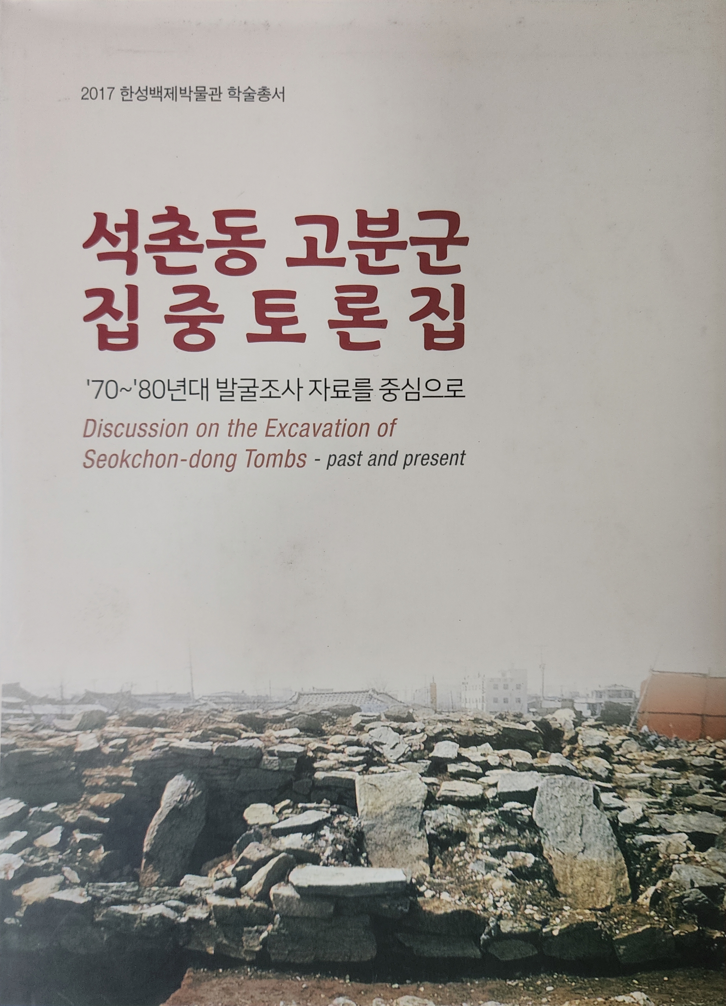 474d580c314d0e124bef966ae8b5b91d_1766030312_1966.jpg 474d580c314d0e124bef966ae8b5b91d_1766030312_1966.jpg