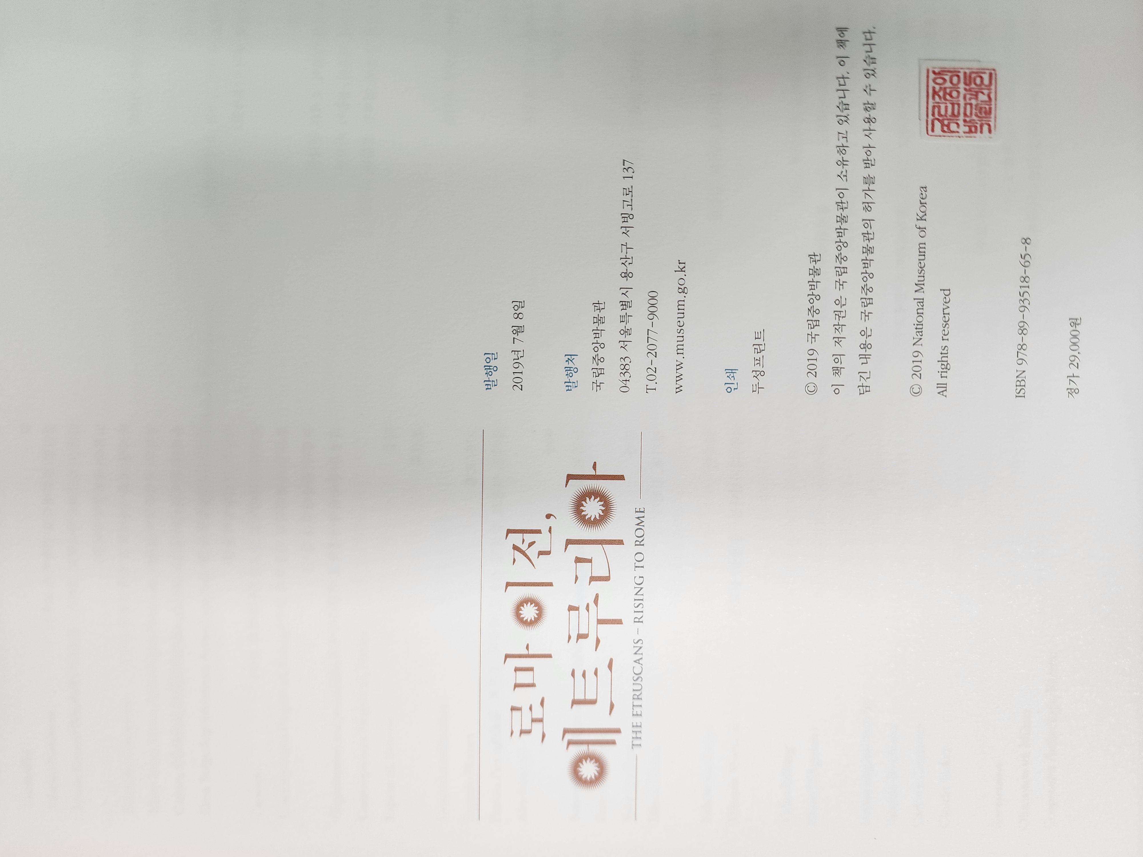 474d580c314d0e124bef966ae8b5b91d_1766031094_766.jpg 474d580c314d0e124bef966ae8b5b91d_1766031094_766.jpg