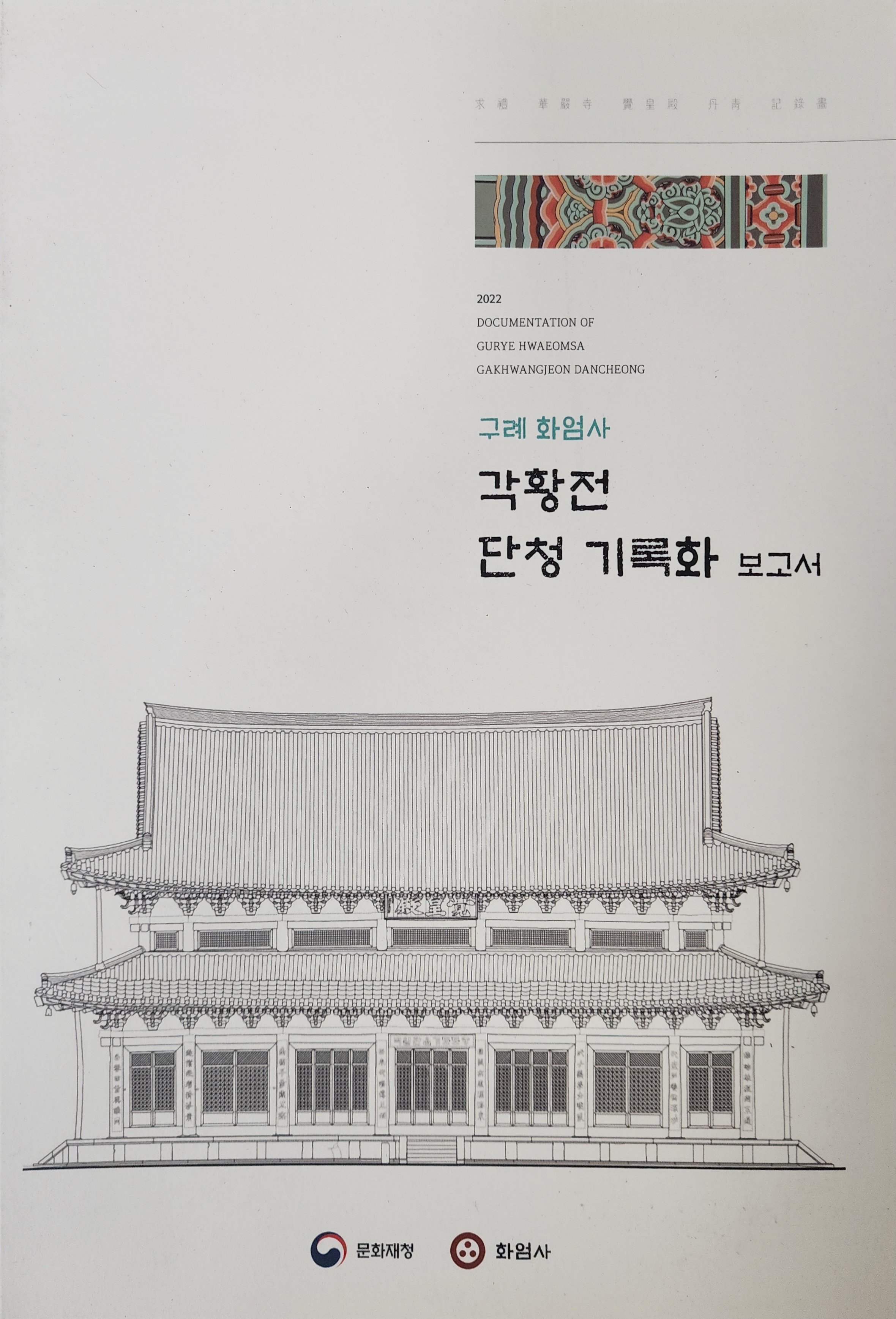 474d580c314d0e124bef966ae8b5b91d_1766035083_6954.jpg 474d580c314d0e124bef966ae8b5b91d_1766035083_6954.jpg