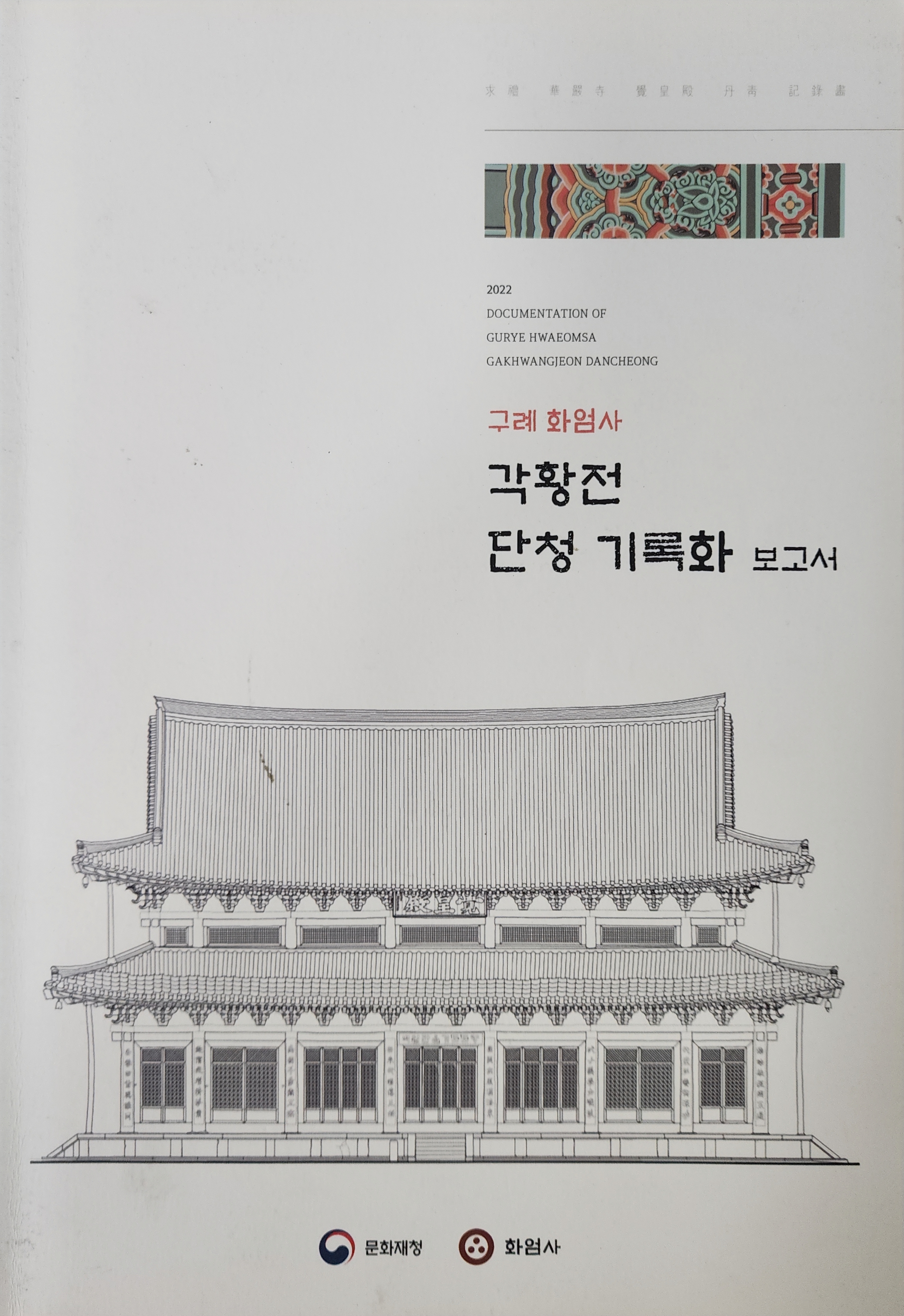 474d580c314d0e124bef966ae8b5b91d_1766035385_068.jpg 474d580c314d0e124bef966ae8b5b91d_1766035385_068.jpg