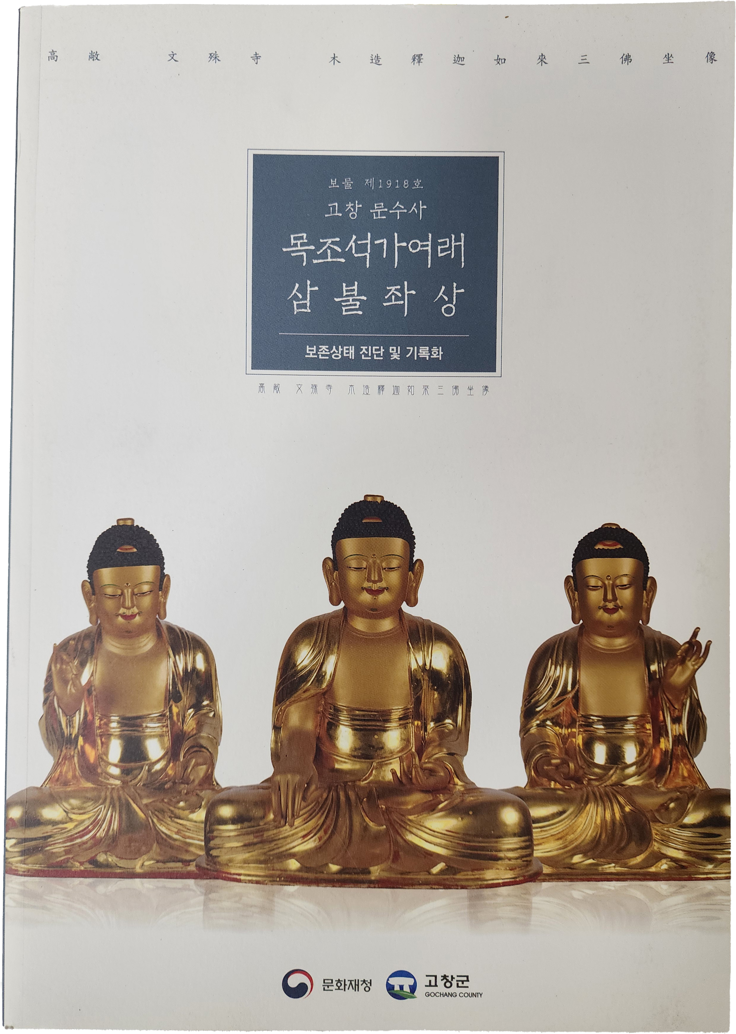 474d580c314d0e124bef966ae8b5b91d_1766035558_4777.jpg 474d580c314d0e124bef966ae8b5b91d_1766035558_4777.jpg