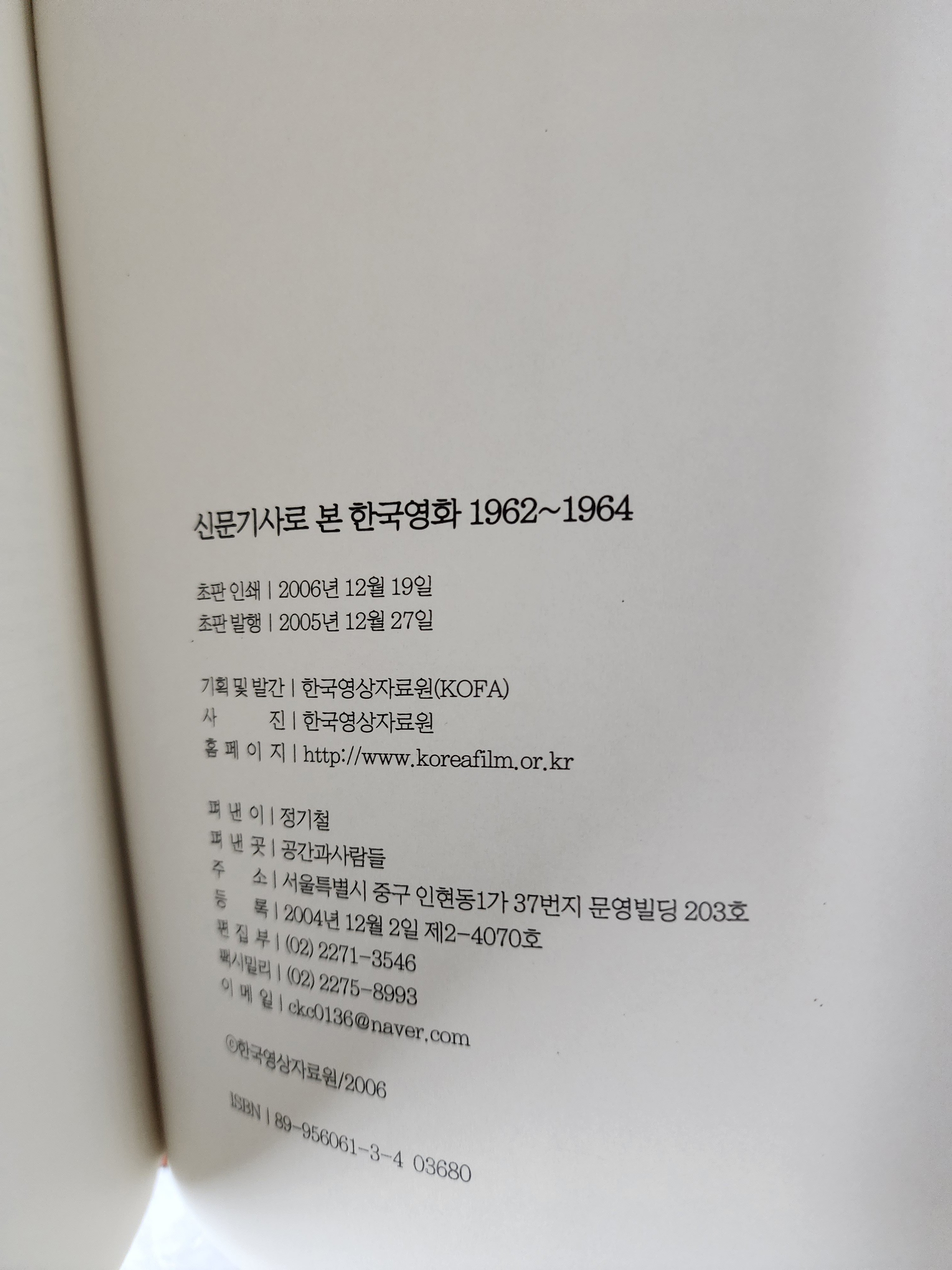 474d580c314d0e124bef966ae8b5b91d_1766036039_963.jpg 474d580c314d0e124bef966ae8b5b91d_1766036039_963.jpg