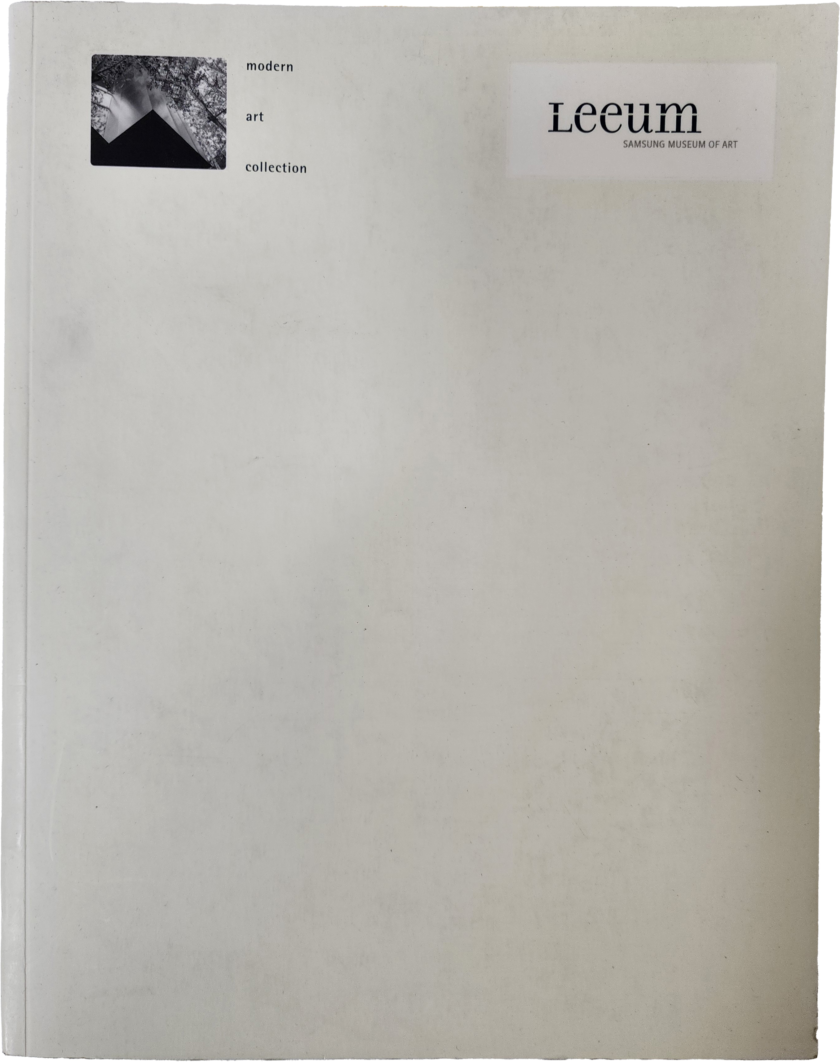 474d580c314d0e124bef966ae8b5b91d_1766036218_3691.jpg 474d580c314d0e124bef966ae8b5b91d_1766036218_3691.jpg