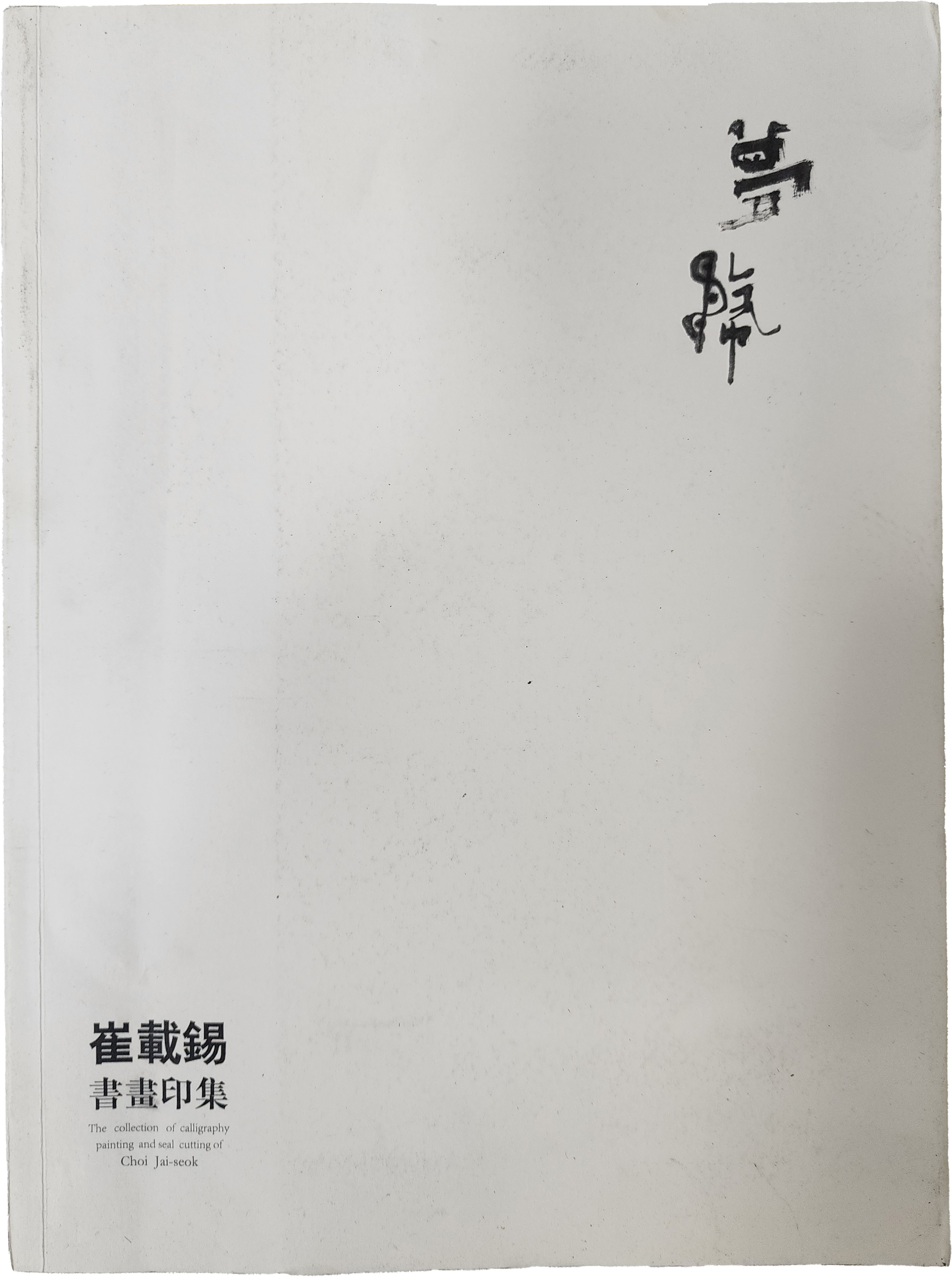 474d580c314d0e124bef966ae8b5b91d_1766036401_1429.jpg 474d580c314d0e124bef966ae8b5b91d_1766036401_1429.jpg