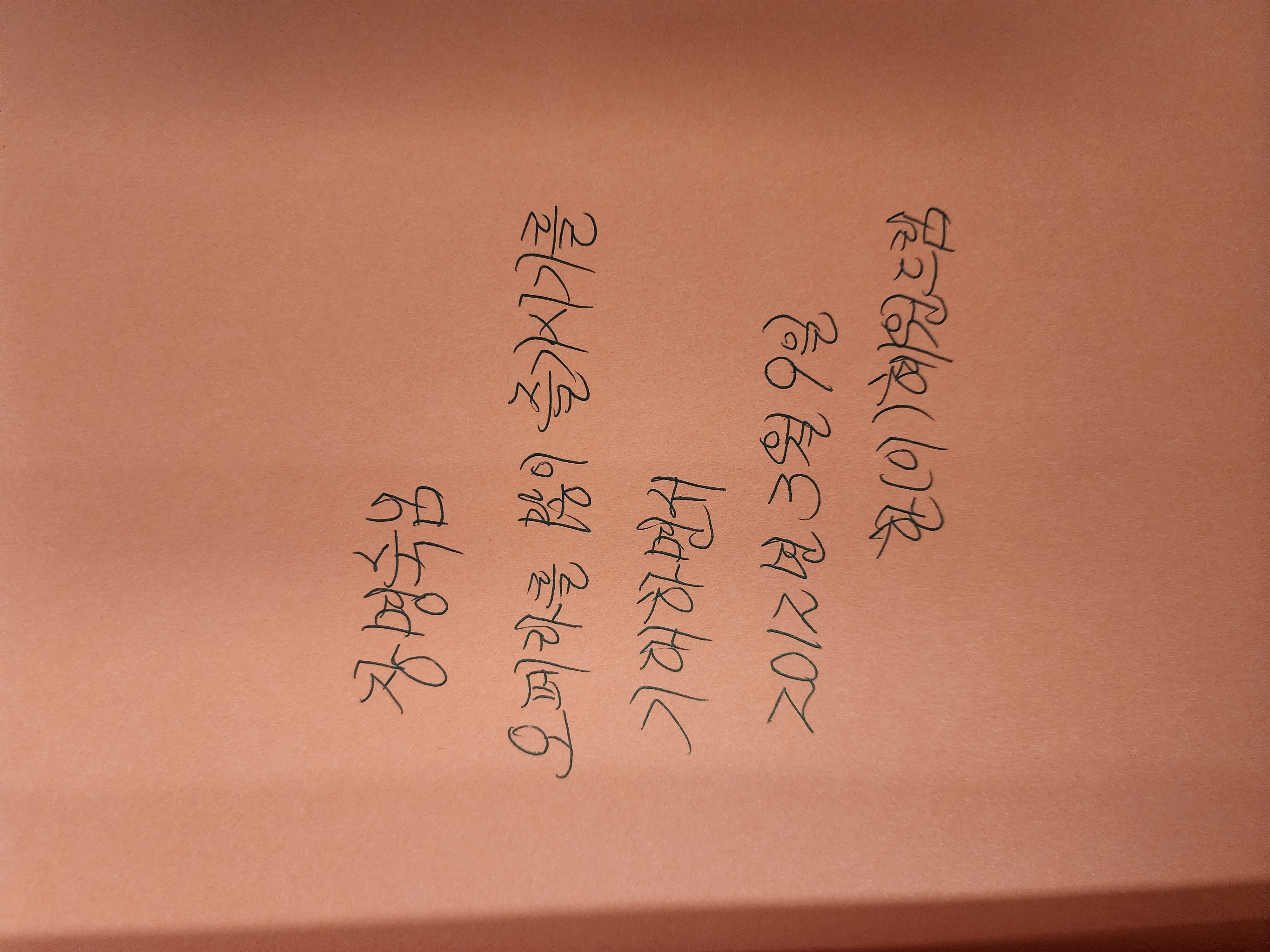 474d580c314d0e124bef966ae8b5b91d_1766037682_6302.jpg 474d580c314d0e124bef966ae8b5b91d_1766037682_6302.jpg