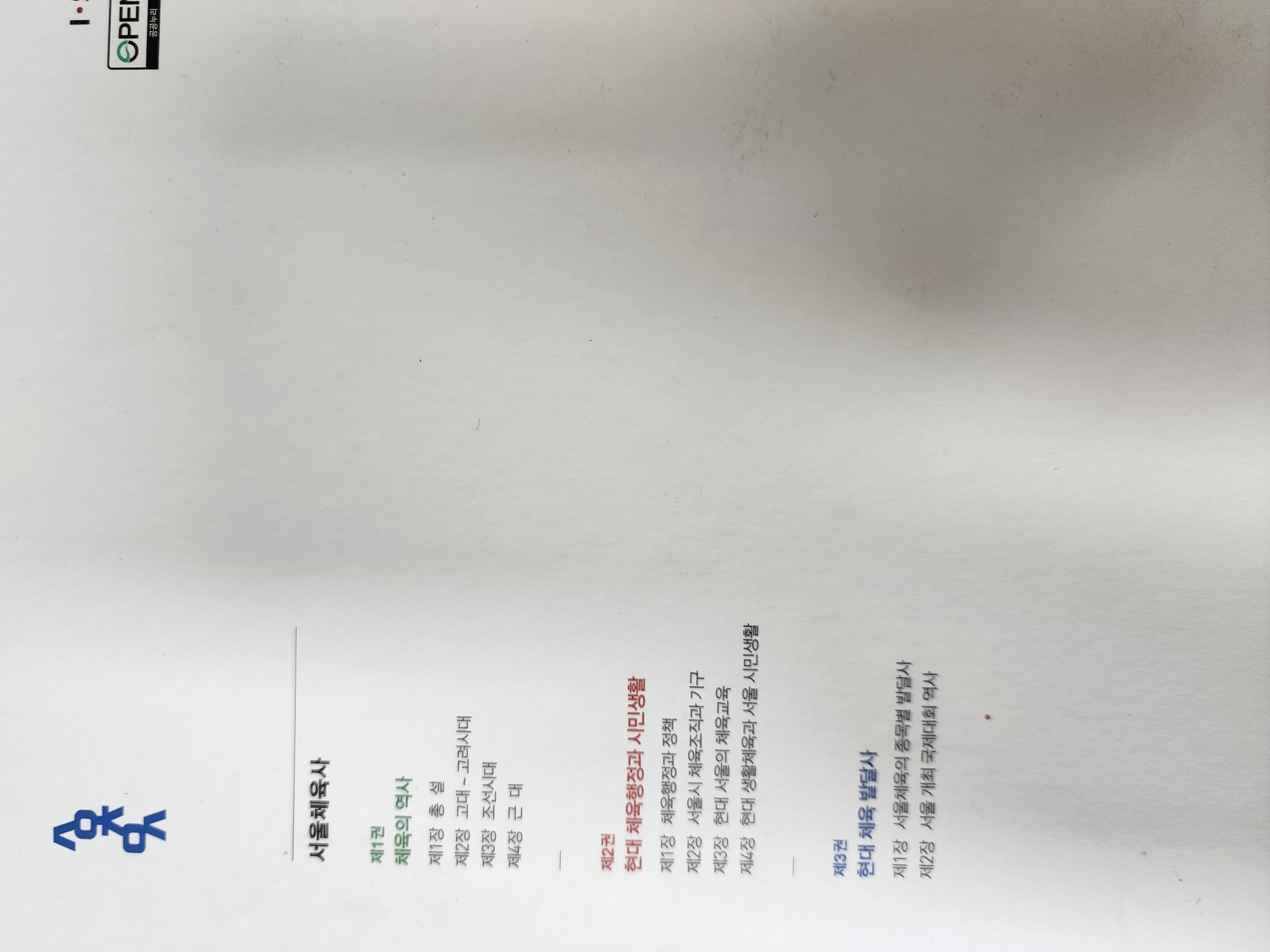 474d580c314d0e124bef966ae8b5b91d_1766038363_3802.jpg 474d580c314d0e124bef966ae8b5b91d_1766038363_3802.jpg