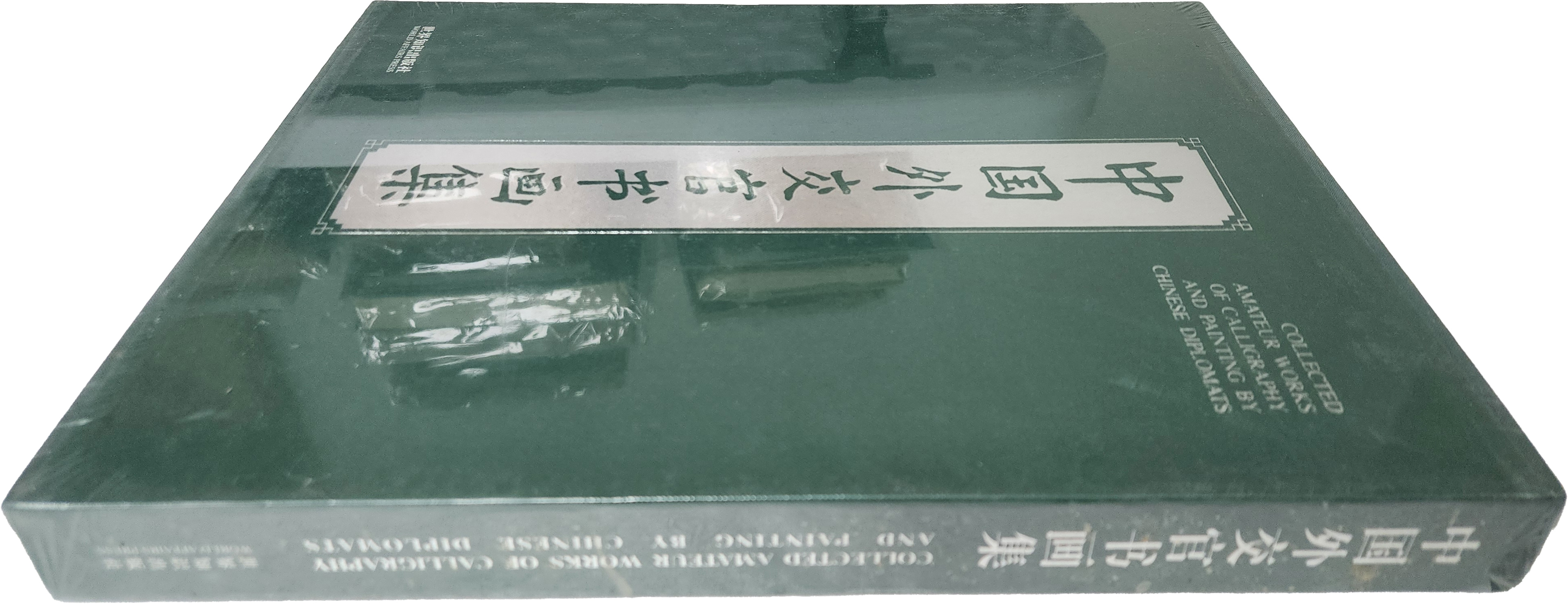 474d580c314d0e124bef966ae8b5b91d_1766038516_1046.jpg 474d580c314d0e124bef966ae8b5b91d_1766038516_1046.jpg