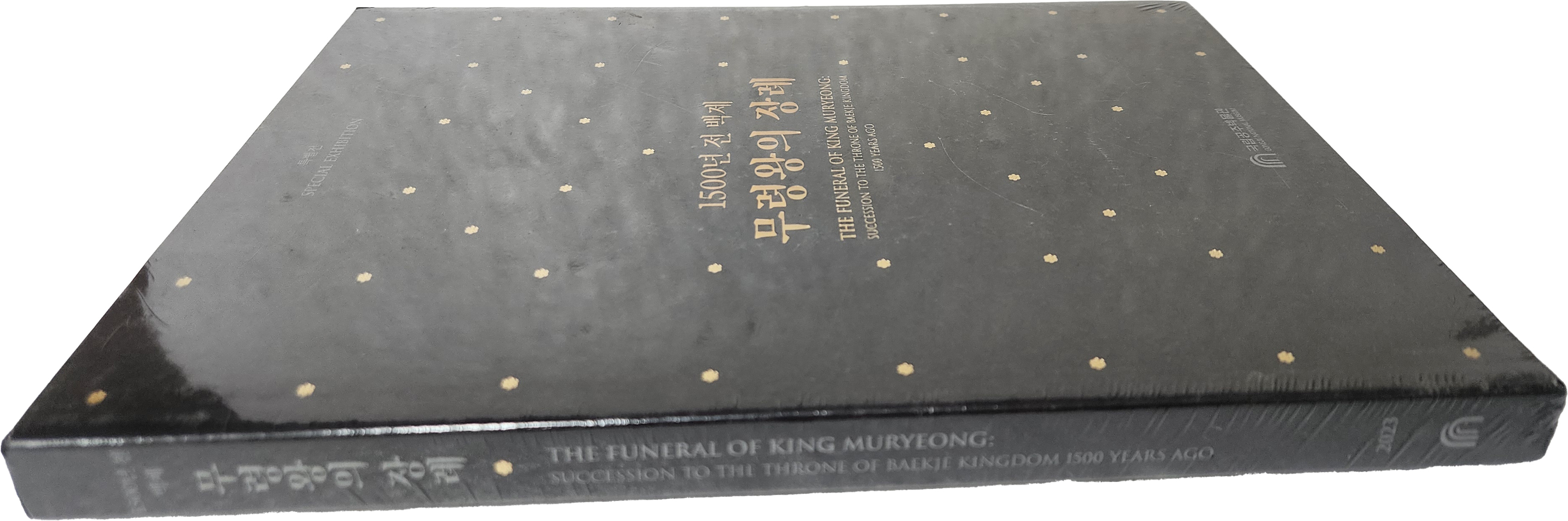 474d580c314d0e124bef966ae8b5b91d_1766038625_8445.jpg 474d580c314d0e124bef966ae8b5b91d_1766038625_8445.jpg