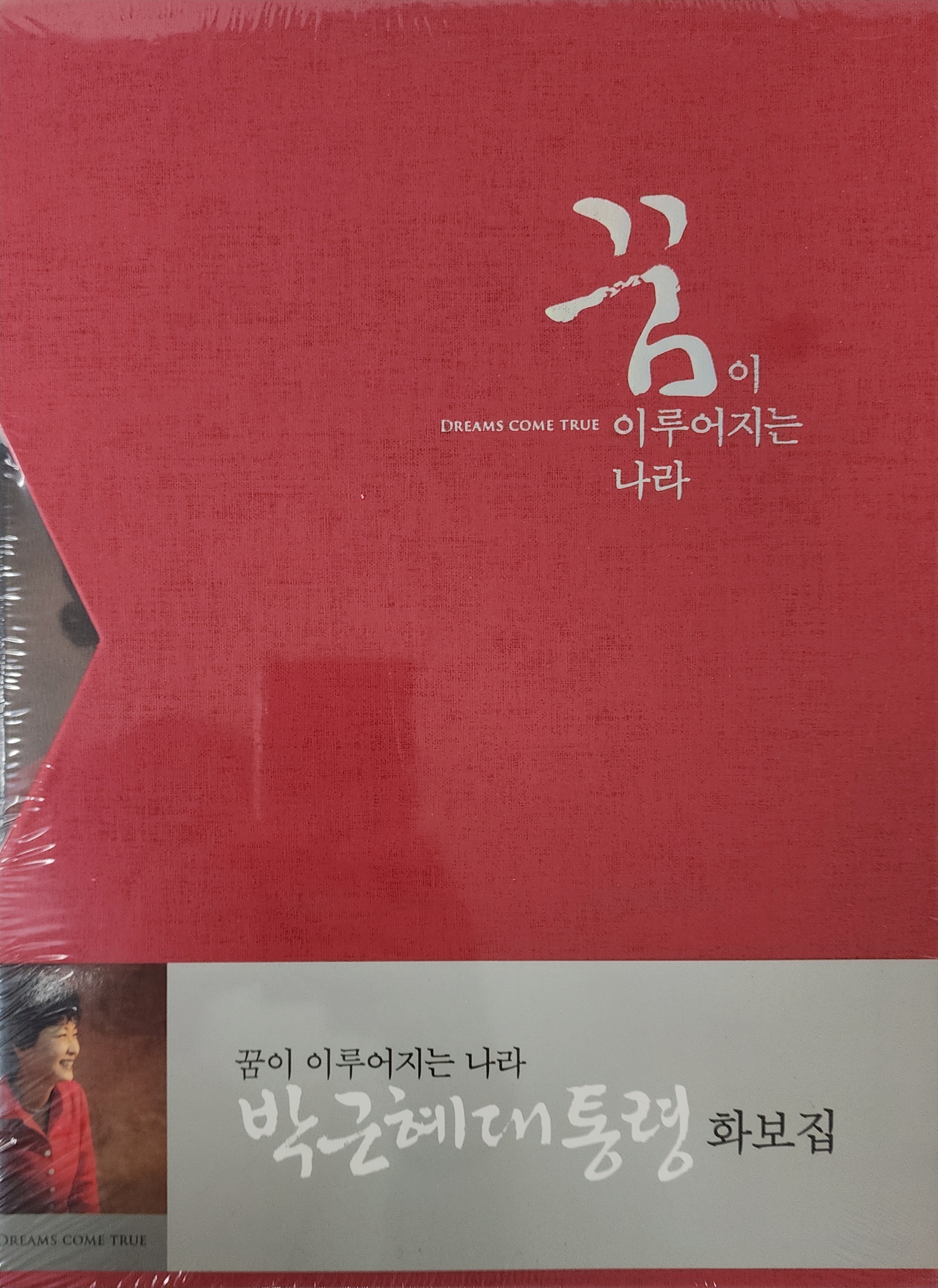 474d580c314d0e124bef966ae8b5b91d_1766038884_07.jpg 474d580c314d0e124bef966ae8b5b91d_1766038884_07.jpg