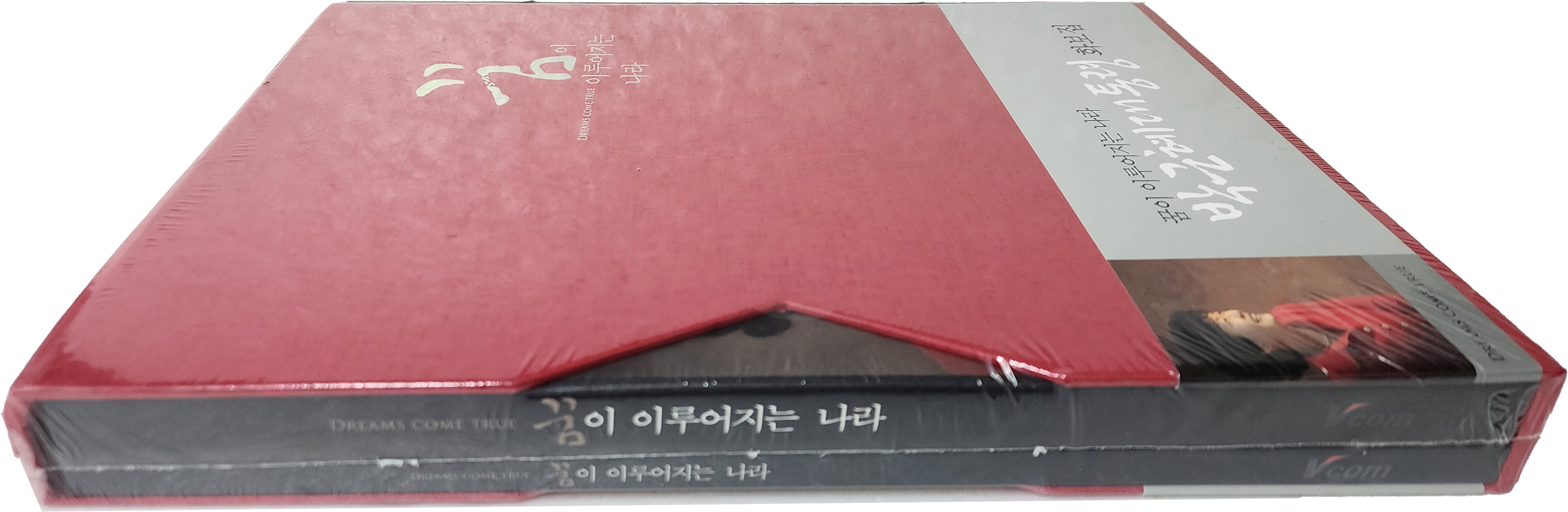 474d580c314d0e124bef966ae8b5b91d_1766038884_4199.jpg 474d580c314d0e124bef966ae8b5b91d_1766038884_4199.jpg