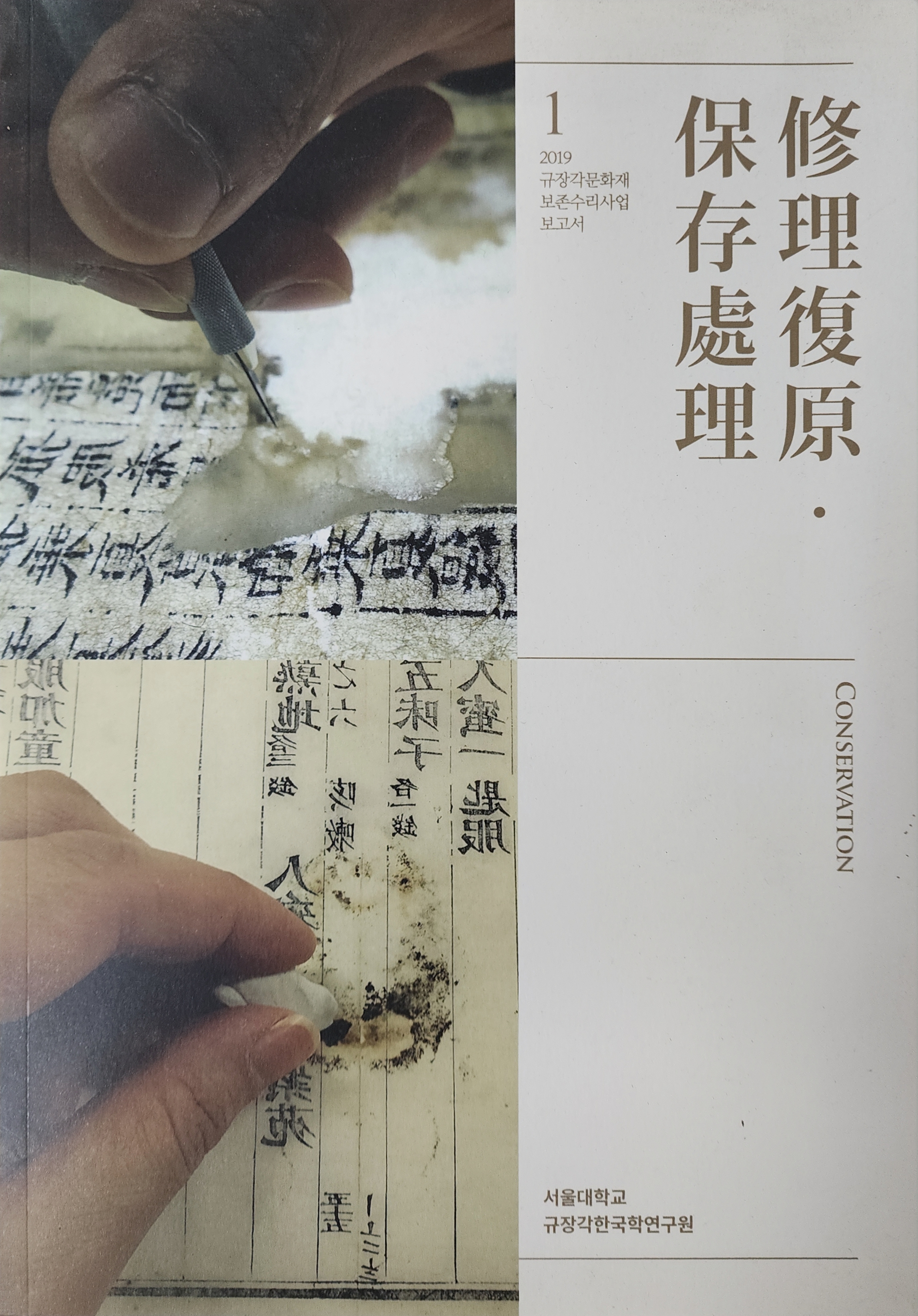 474d580c314d0e124bef966ae8b5b91d_1766039129_4895.jpg 474d580c314d0e124bef966ae8b5b91d_1766039129_4895.jpg