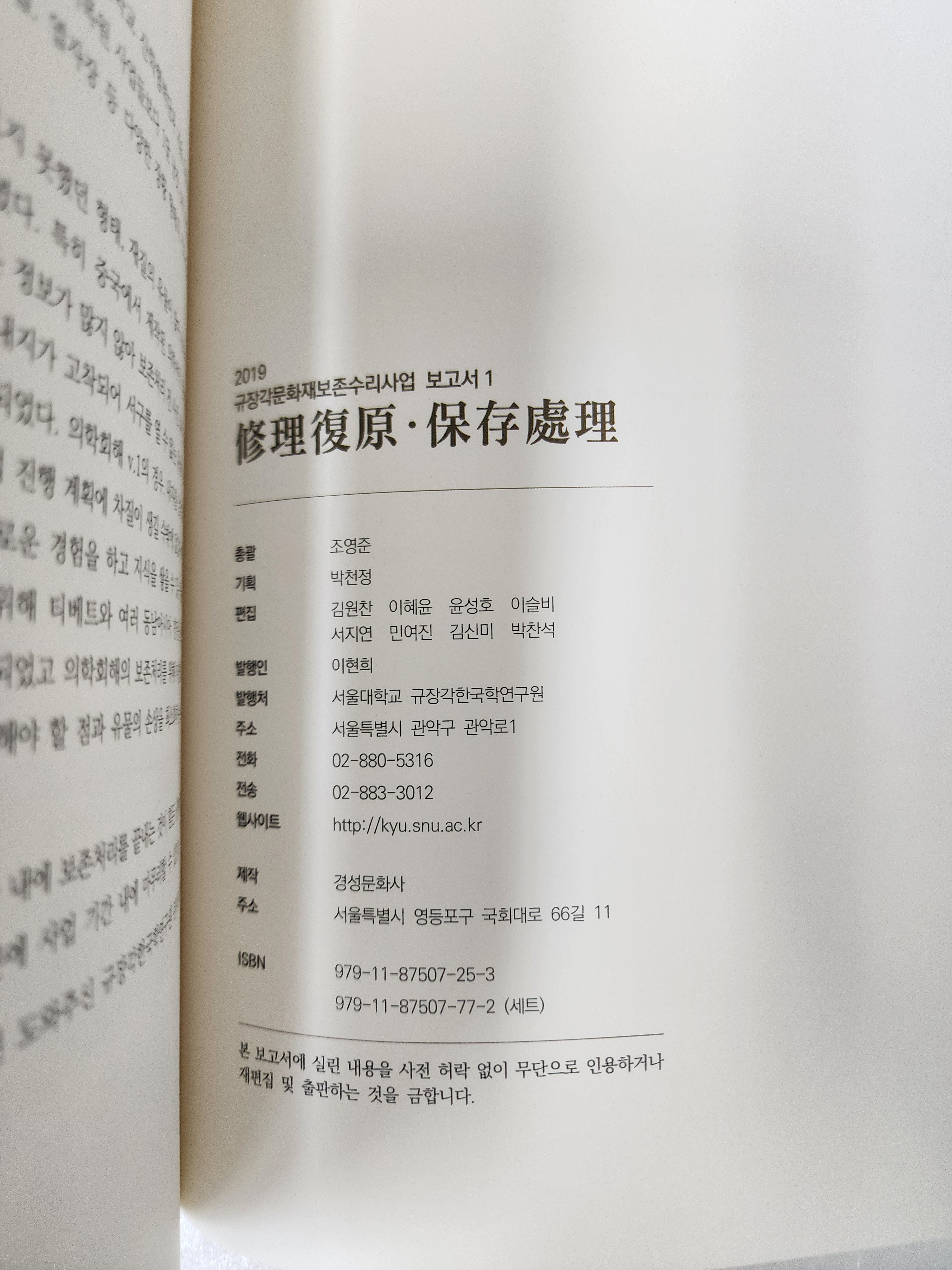 474d580c314d0e124bef966ae8b5b91d_1766039130_0154.jpg 474d580c314d0e124bef966ae8b5b91d_1766039130_0154.jpg