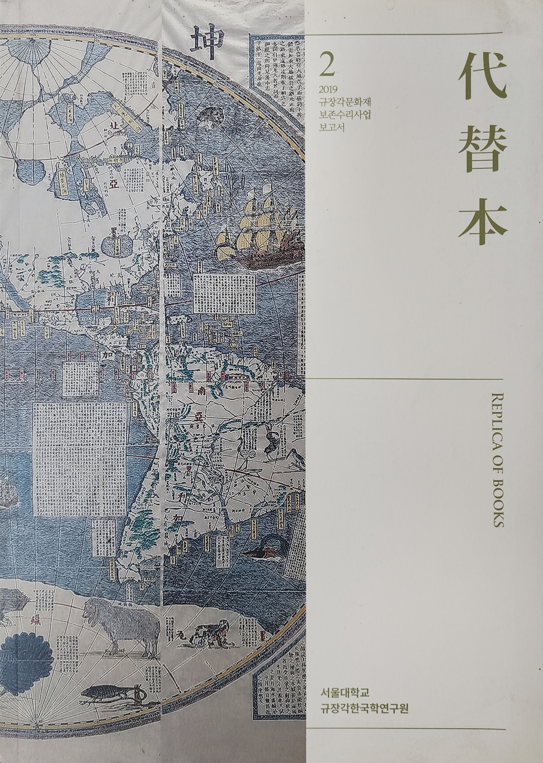 474d580c314d0e124bef966ae8b5b91d_1766039130_793.jpg 474d580c314d0e124bef966ae8b5b91d_1766039130_793.jpg