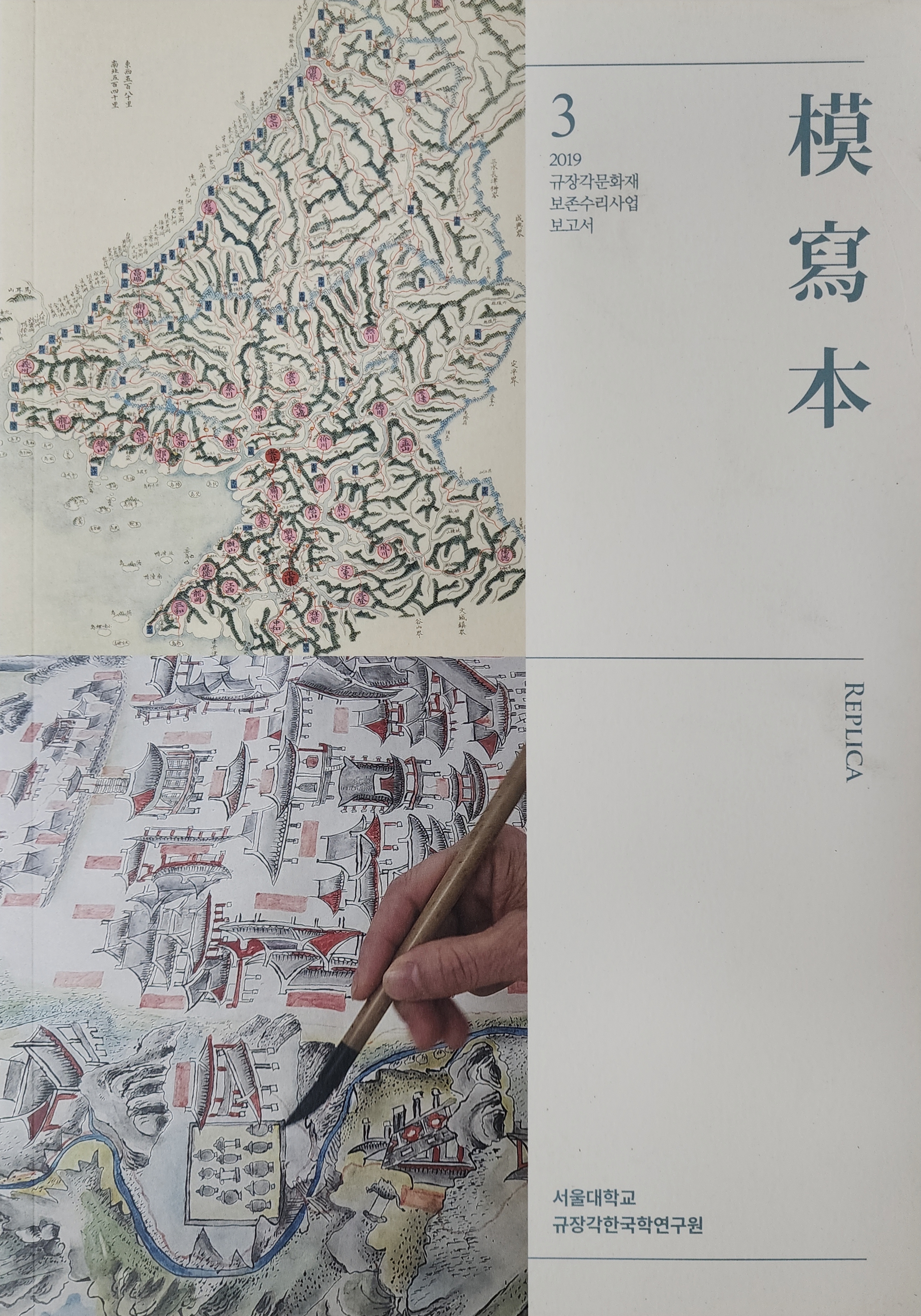 474d580c314d0e124bef966ae8b5b91d_1766039131_5322.jpg 474d580c314d0e124bef966ae8b5b91d_1766039131_5322.jpg