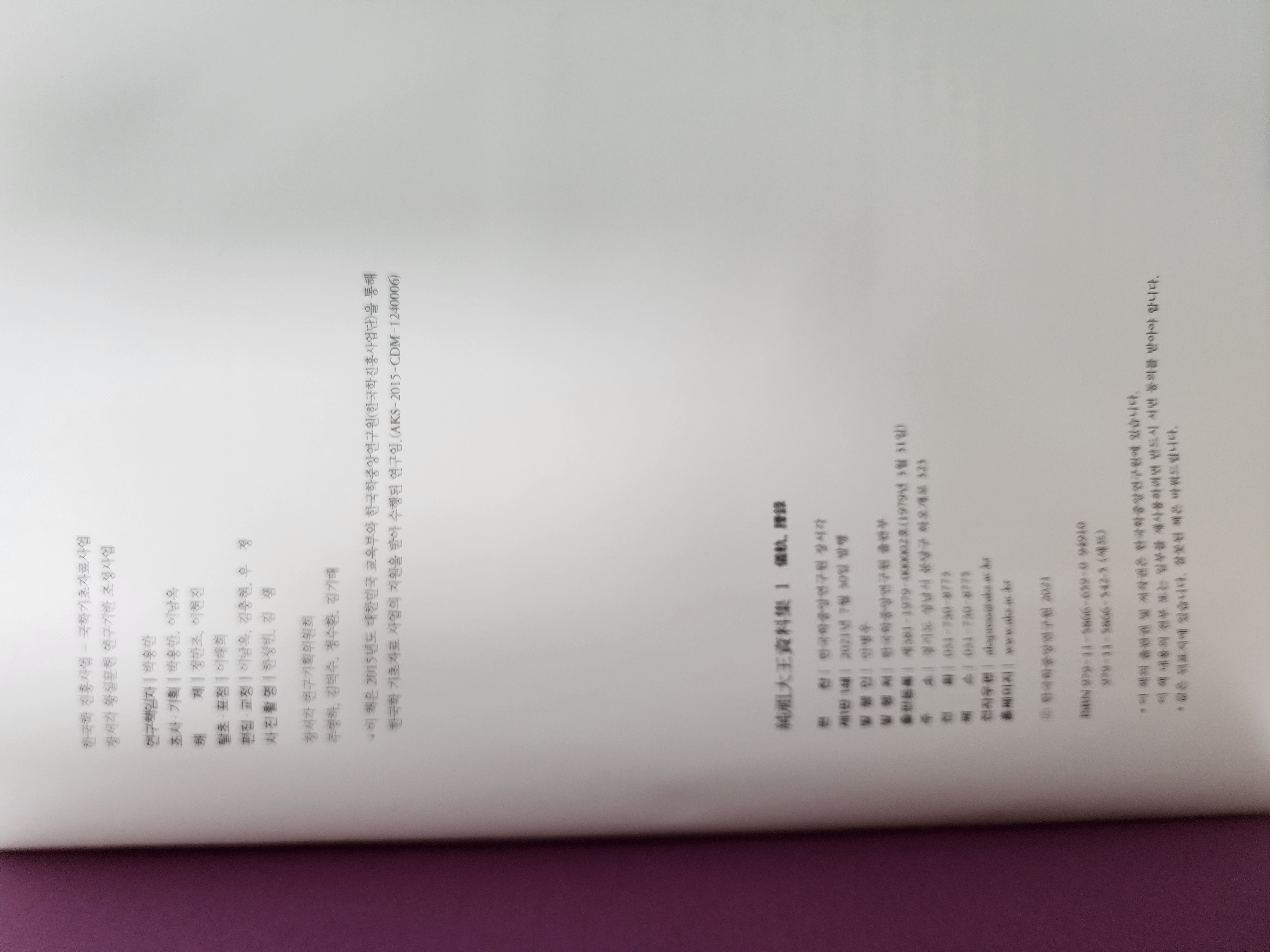 474d580c314d0e124bef966ae8b5b91d_1766040895_5311.jpg 474d580c314d0e124bef966ae8b5b91d_1766040895_5311.jpg